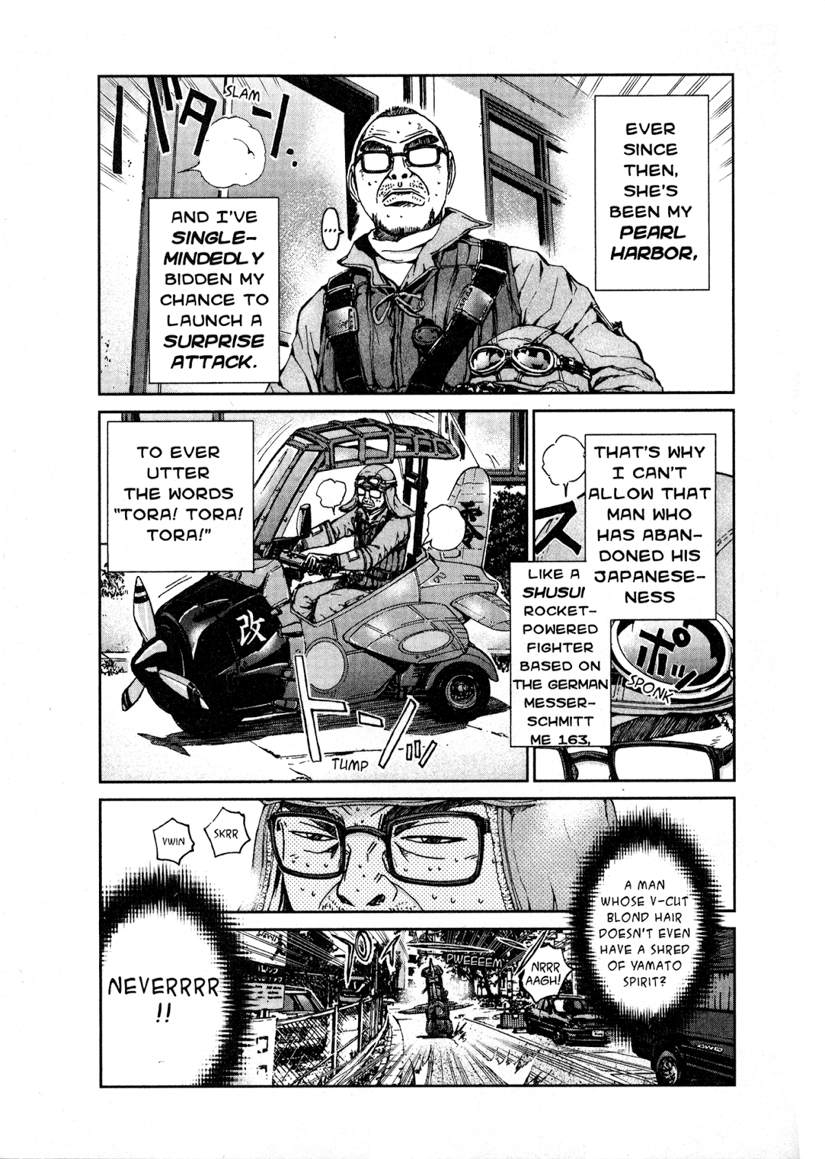 GTO: Shonan 14 Days Chapter 20 page 5 - Chapter 20: Romantic Flight For One