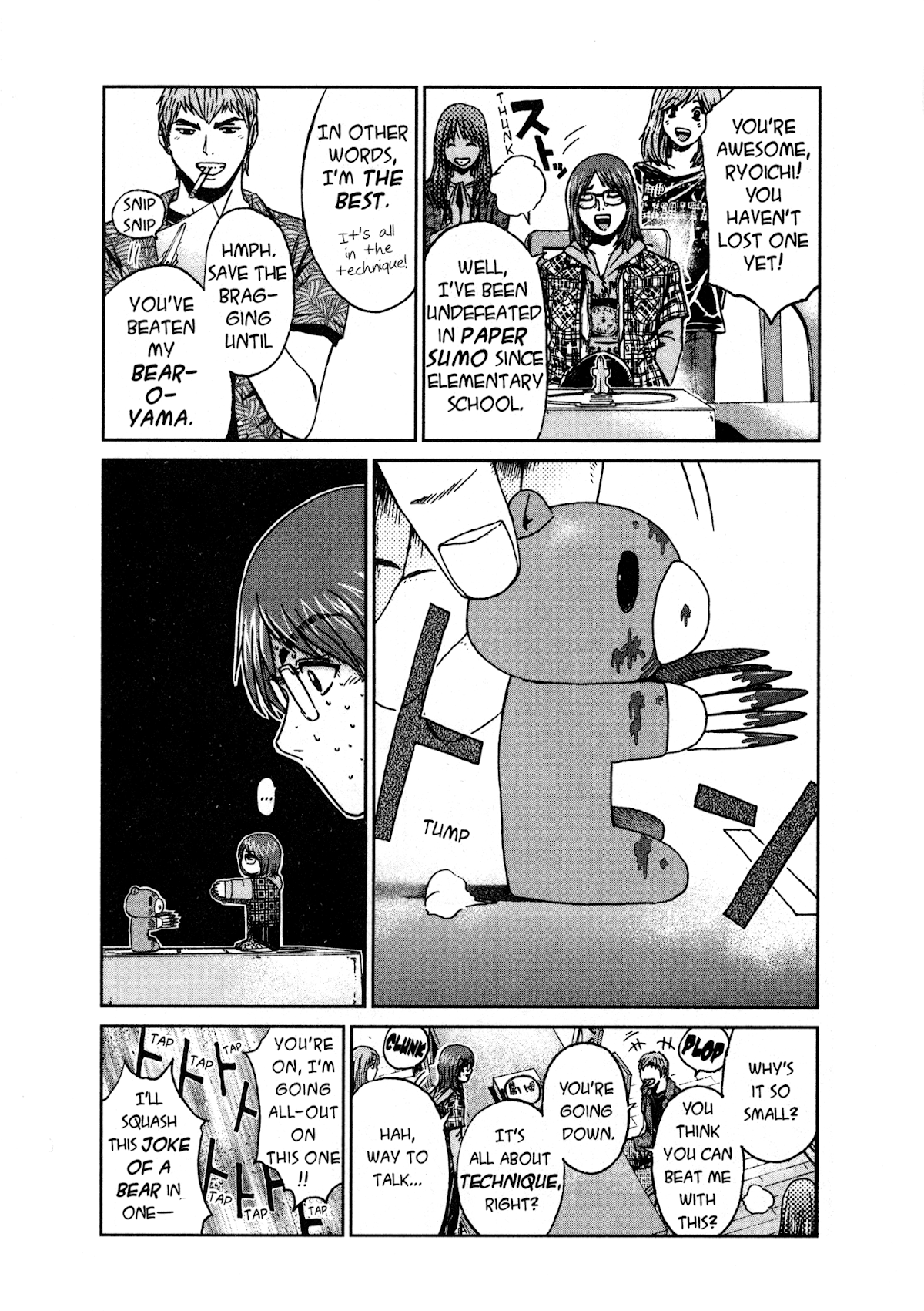 GTO: Shonan 14 Days Chapter 20 page 8 - Chapter 20: Romantic Flight For One