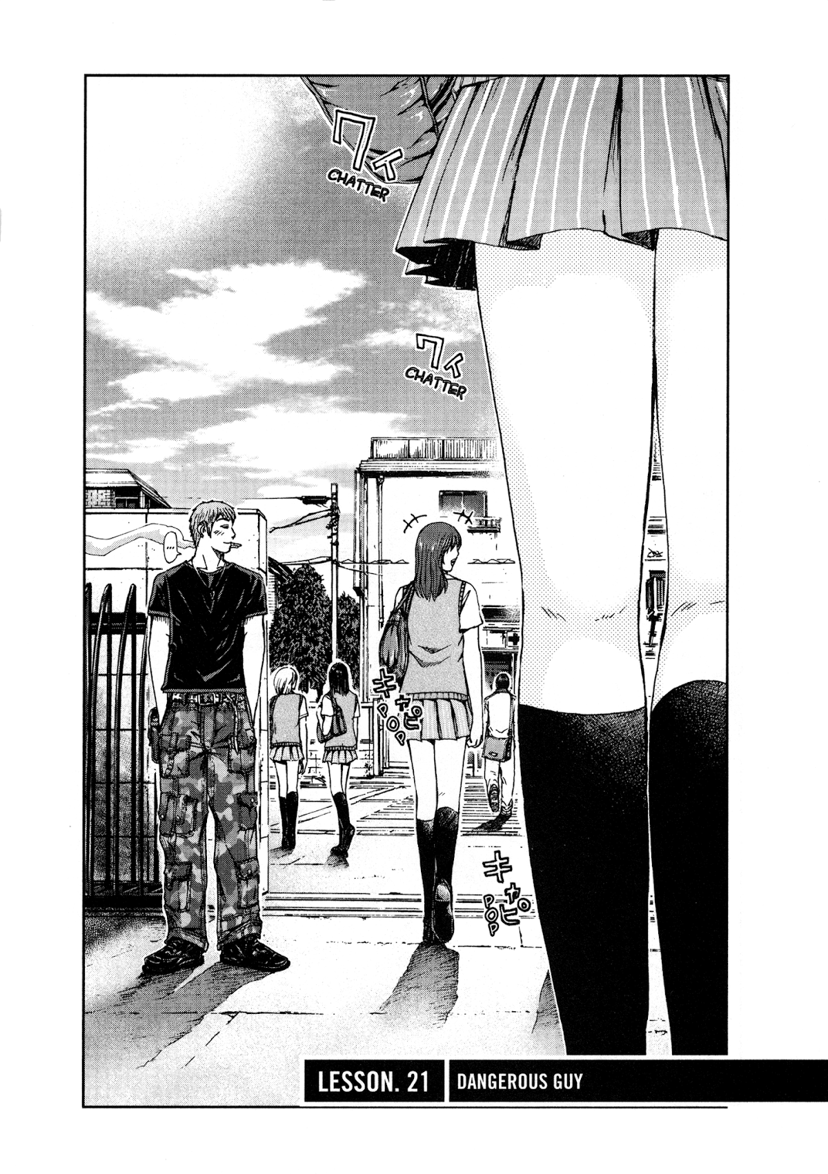 GTO: Shonan 14 Days Chapter 21 page 1 - Chapter 21: Dangerous Guy