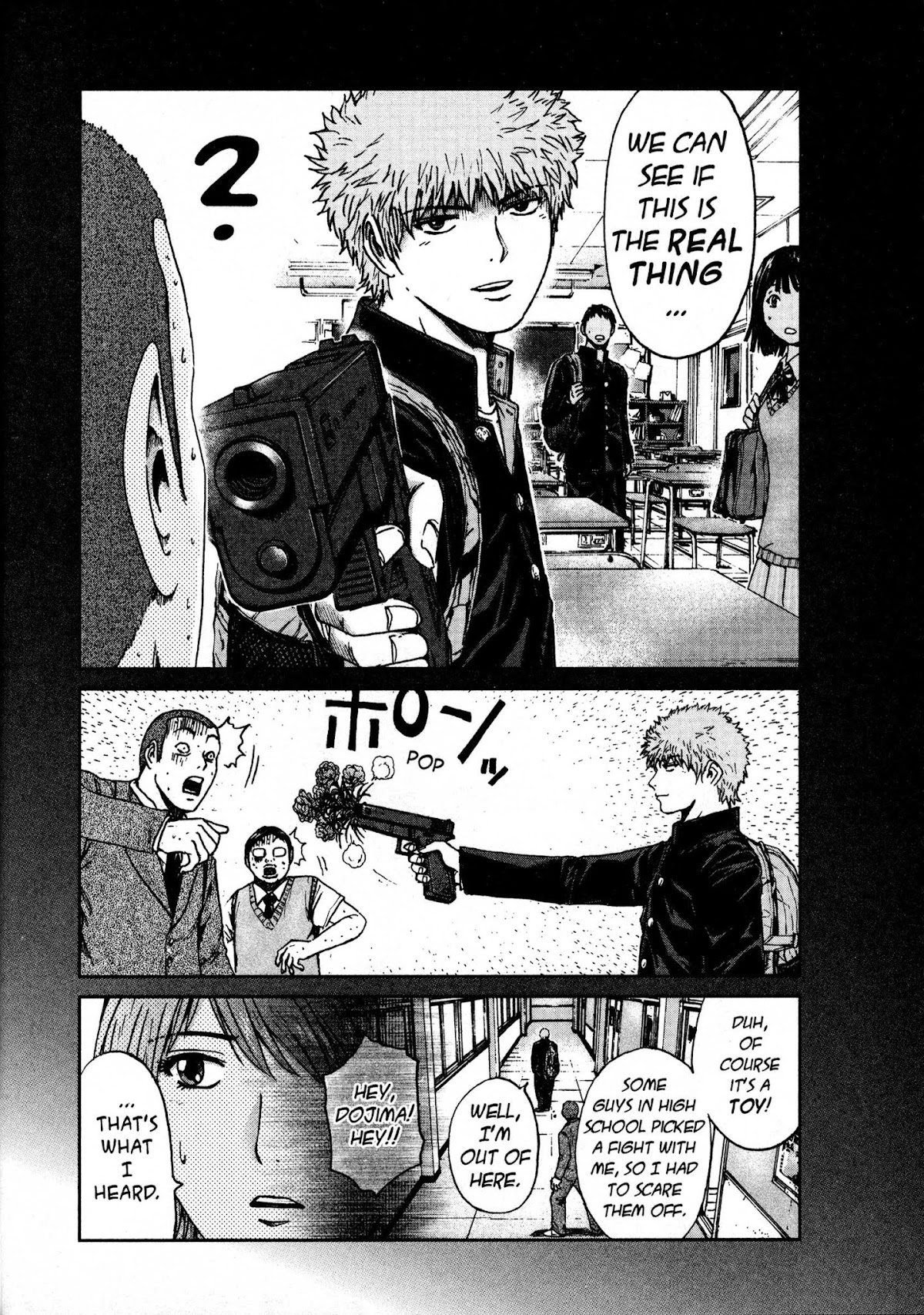 GTO: Shonan 14 Days Chapter 21 page 11 - Chapter 21: Dangerous Guy