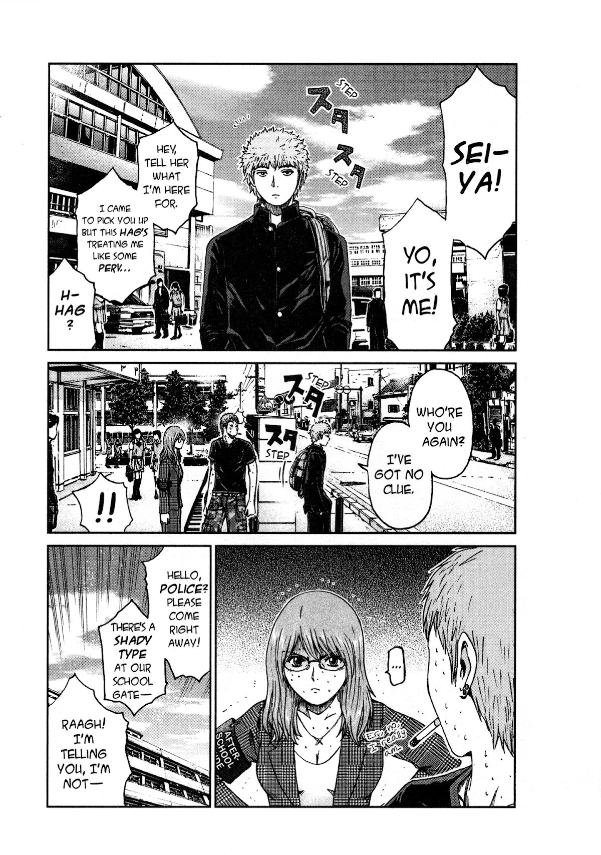 GTO: Shonan 14 Days Chapter 21 page 3 - Chapter 21: Dangerous Guy
