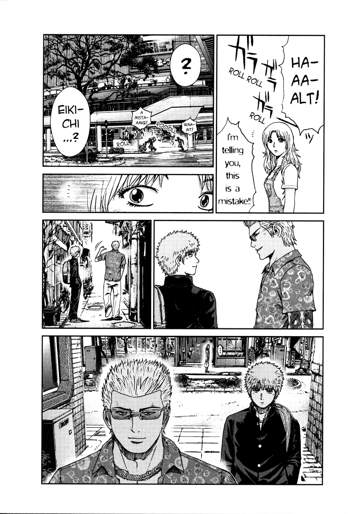 GTO: Shonan 14 Days Chapter 21 page 6 - Chapter 21: Dangerous Guy