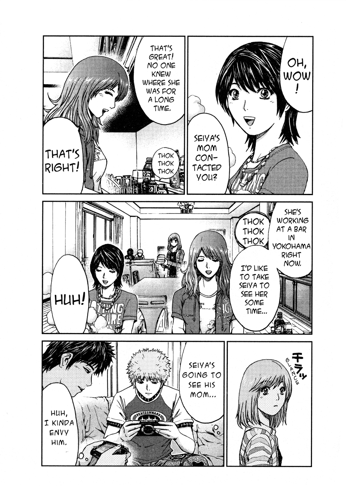 GTO: Shonan 14 Days Chapter 22 page 1 - Chapter 22: Remembrances Of A White Madness
