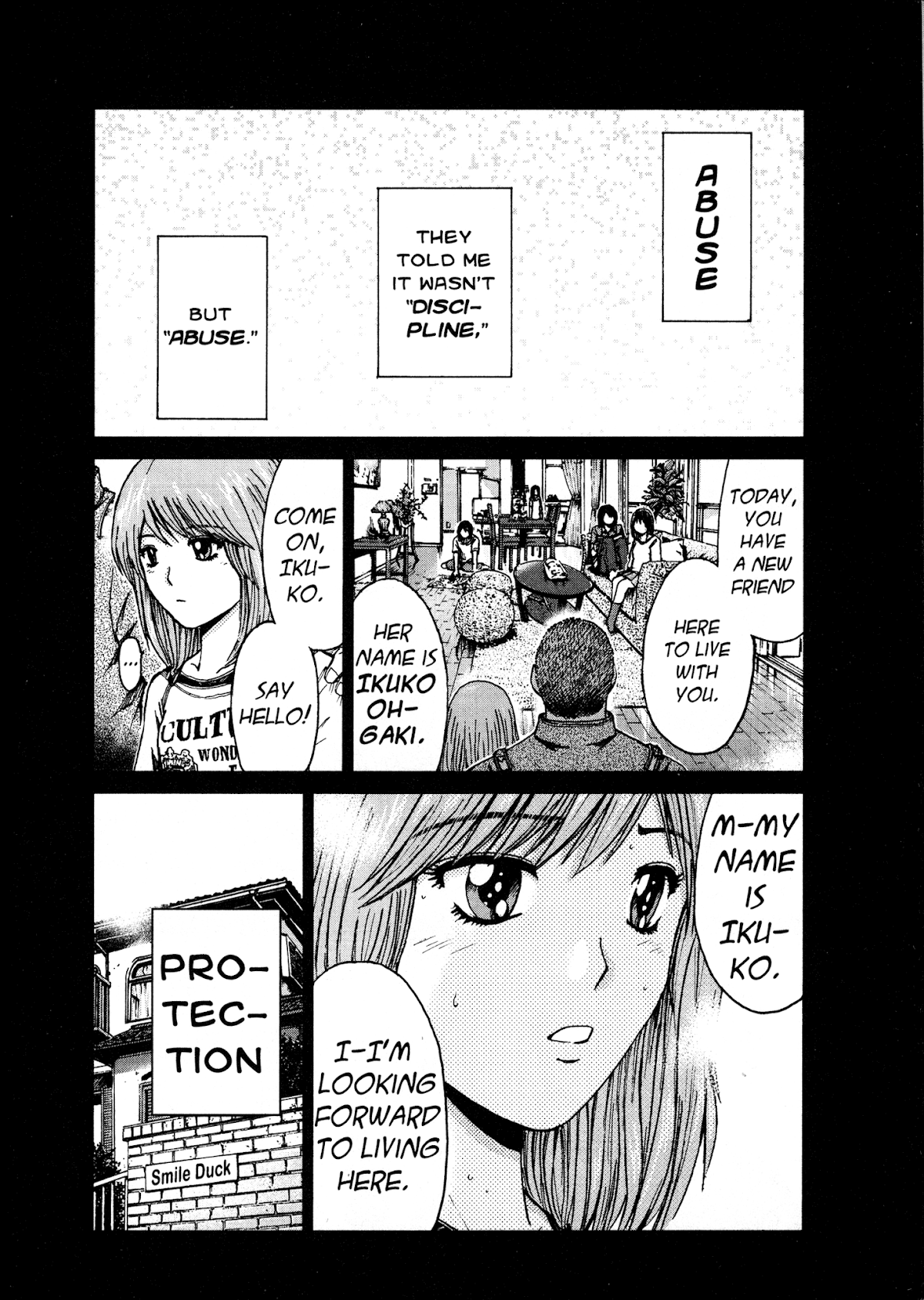 GTO: Shonan 14 Days Chapter 22 page 10 - Chapter 22: Remembrances Of A White Madness