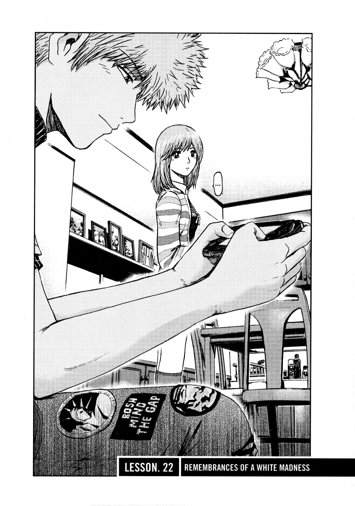 GTO: Shonan 14 Days Chapter 22 page 2 - Chapter 22: Remembrances Of A White Madness