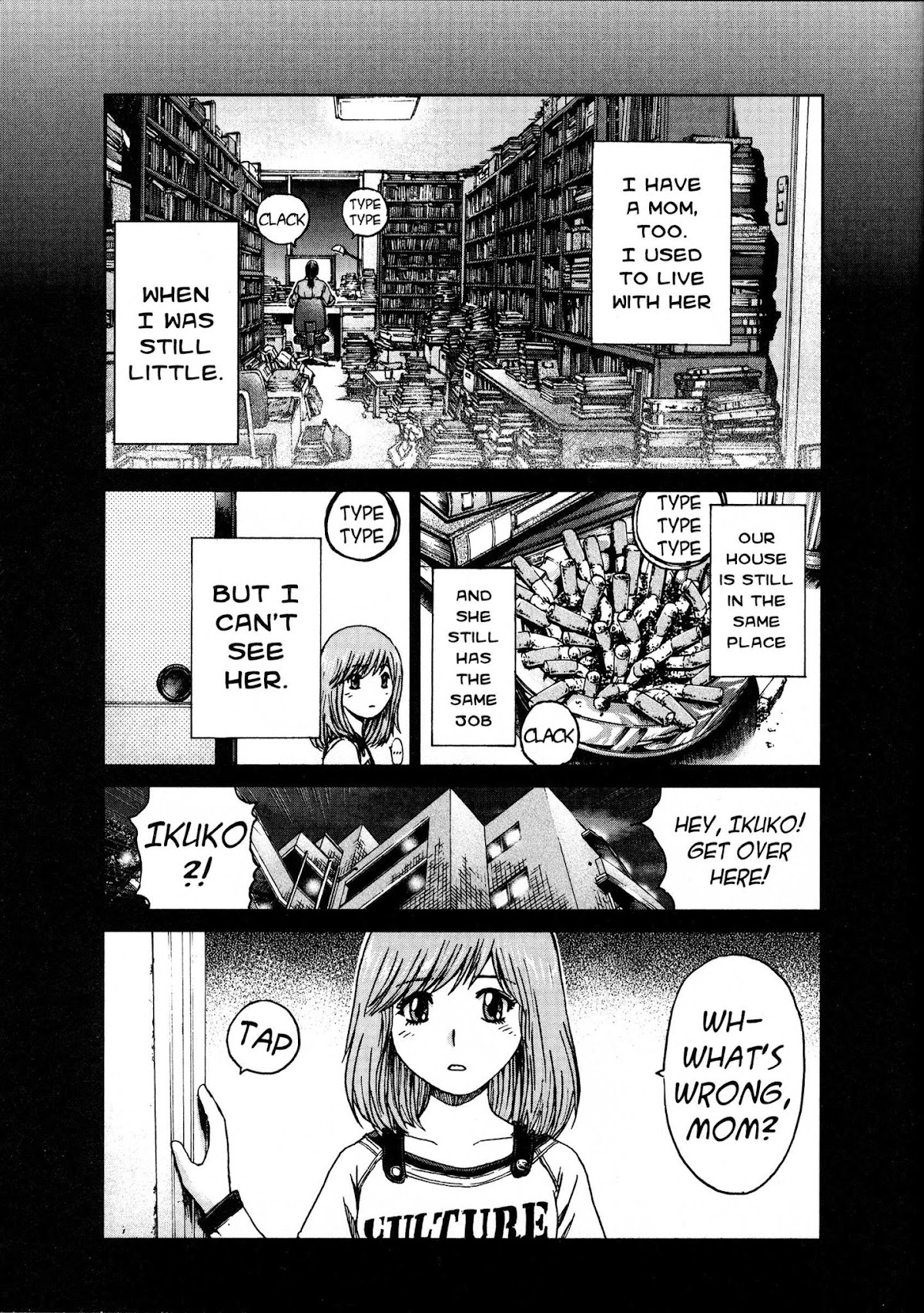 GTO: Shonan 14 Days Chapter 22 page 3 - Chapter 22: Remembrances Of A White Madness
