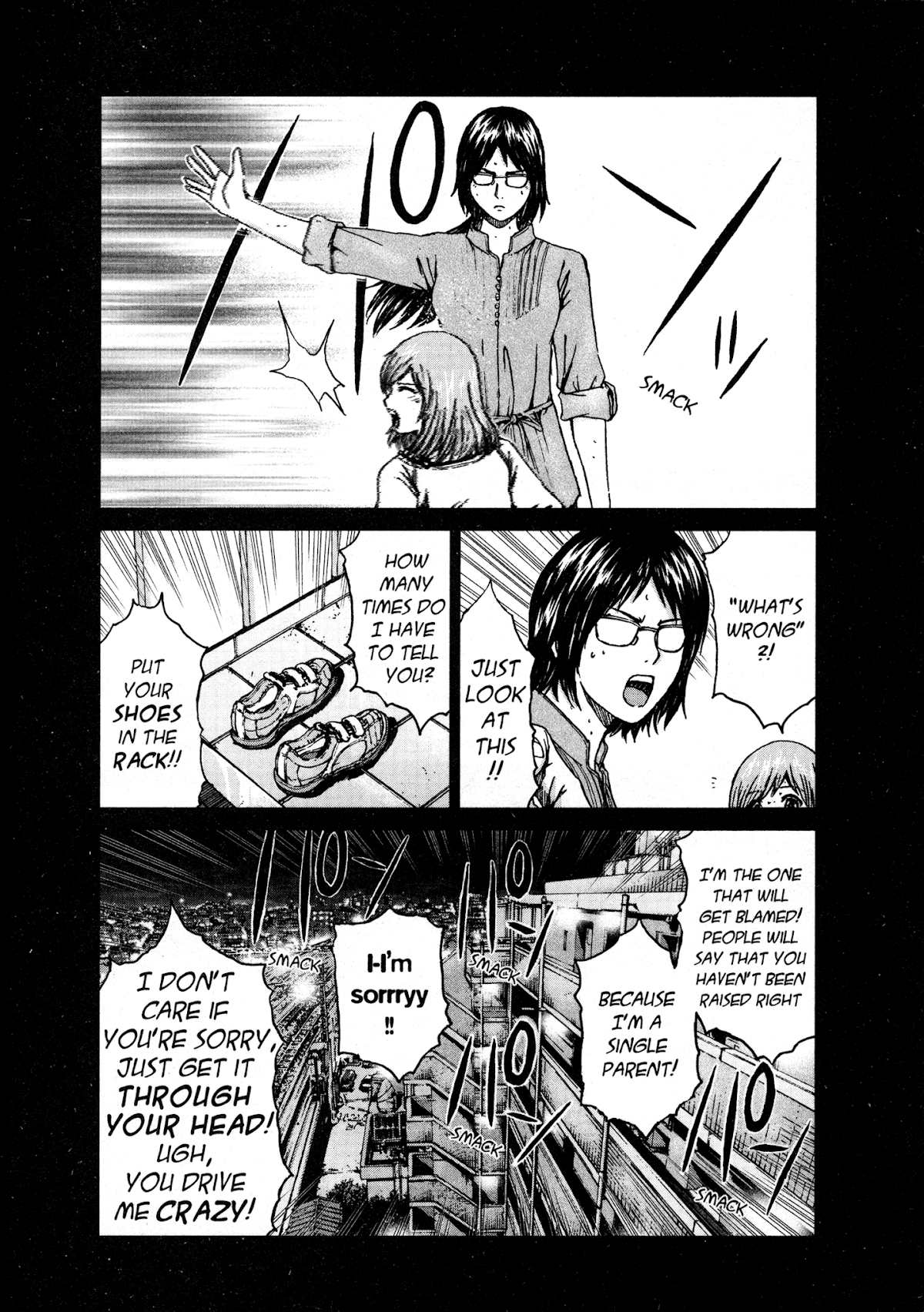 GTO: Shonan 14 Days Chapter 22 page 4 - Chapter 22: Remembrances Of A White Madness