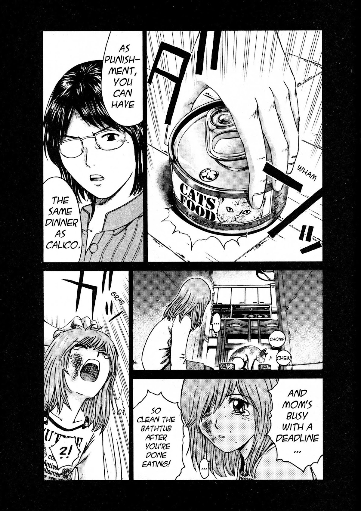 GTO: Shonan 14 Days Chapter 22 page 5 - Chapter 22: Remembrances Of A White Madness