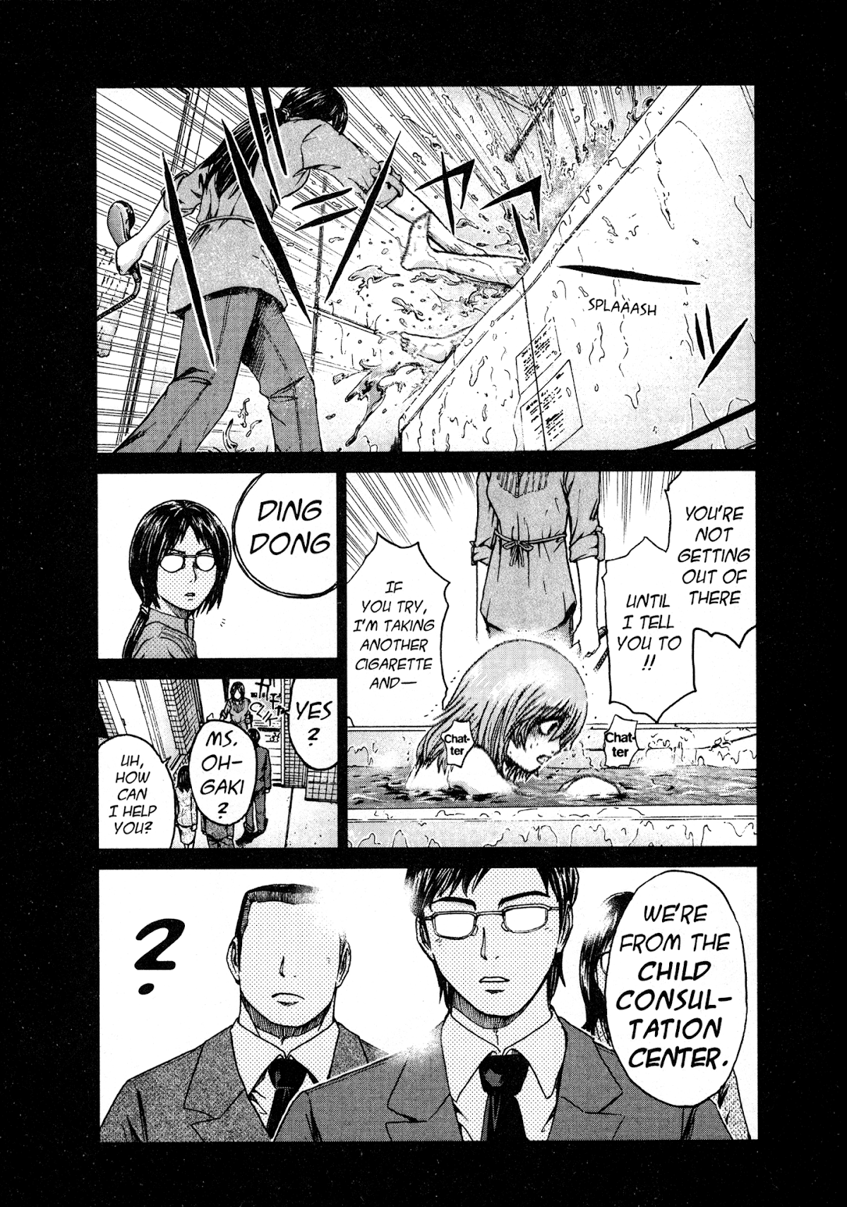 GTO: Shonan 14 Days Chapter 22 page 9 - Chapter 22: Remembrances Of A White Madness