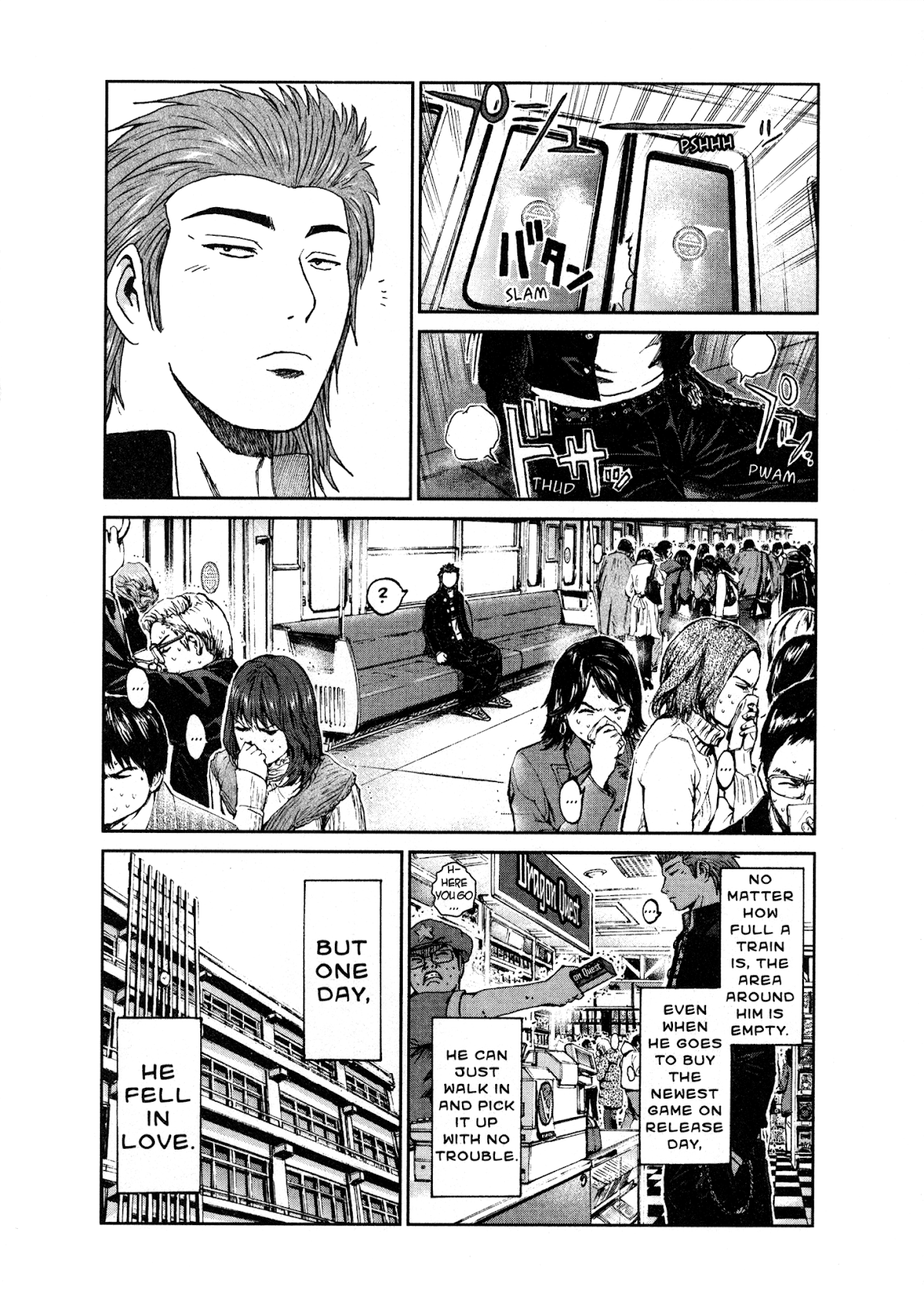 GTO: Shonan 14 Days Chapter 23.5 page 4 - Chapter 23.5: The Strongest Legend