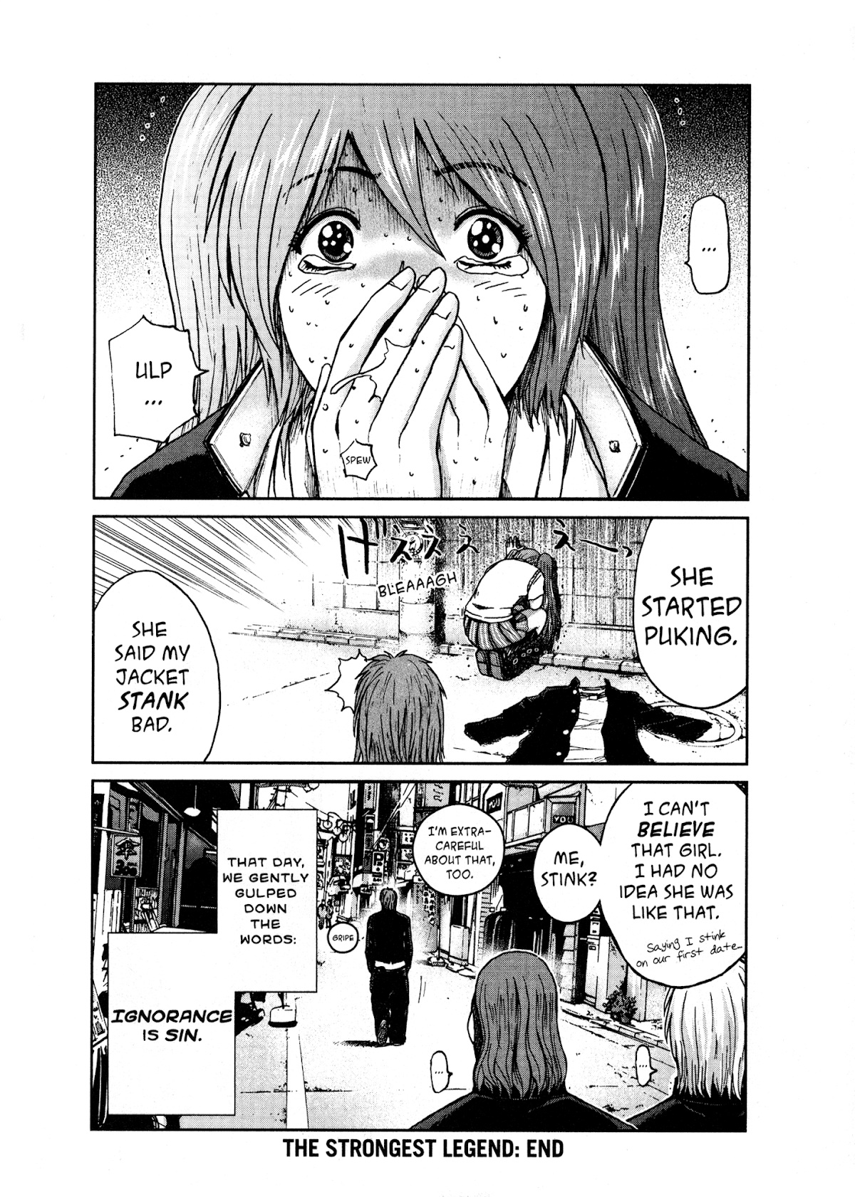 GTO: Shonan 14 Days Chapter 23.5 page 6 - Chapter 23.5: The Strongest Legend