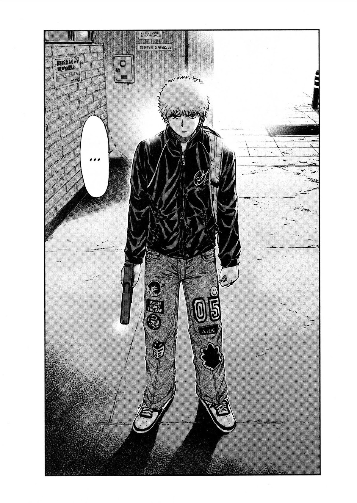 GTO: Shonan 14 Days Chapter 23 page 13 - Chapter 23: For Me To Be Me