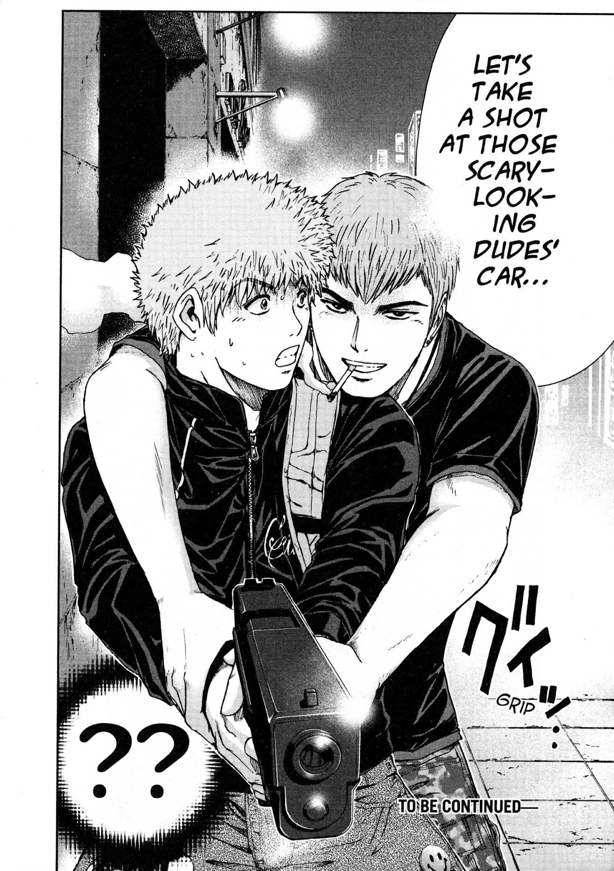 GTO: Shonan 14 Days Chapter 23 page 16 - Chapter 23: For Me To Be Me