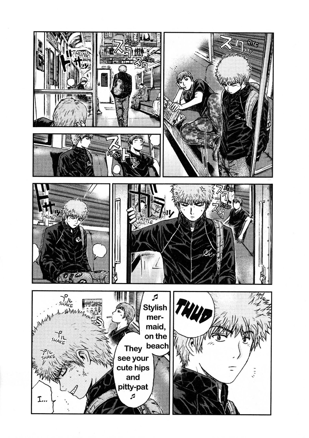 GTO: Shonan 14 Days Chapter 23 page 2 - Chapter 23: For Me To Be Me