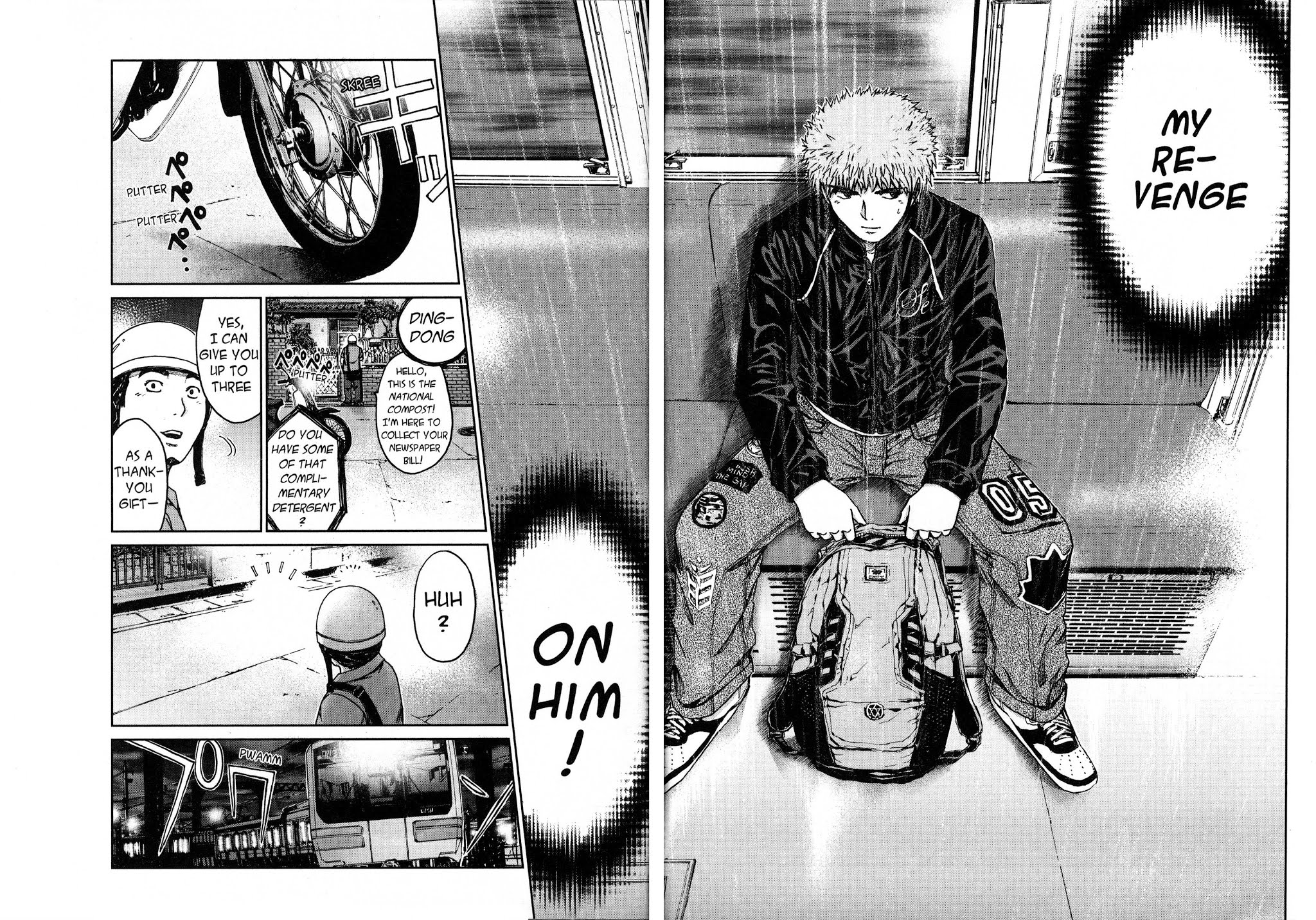 GTO: Shonan 14 Days Chapter 23 page 8 - Chapter 23: For Me To Be Me