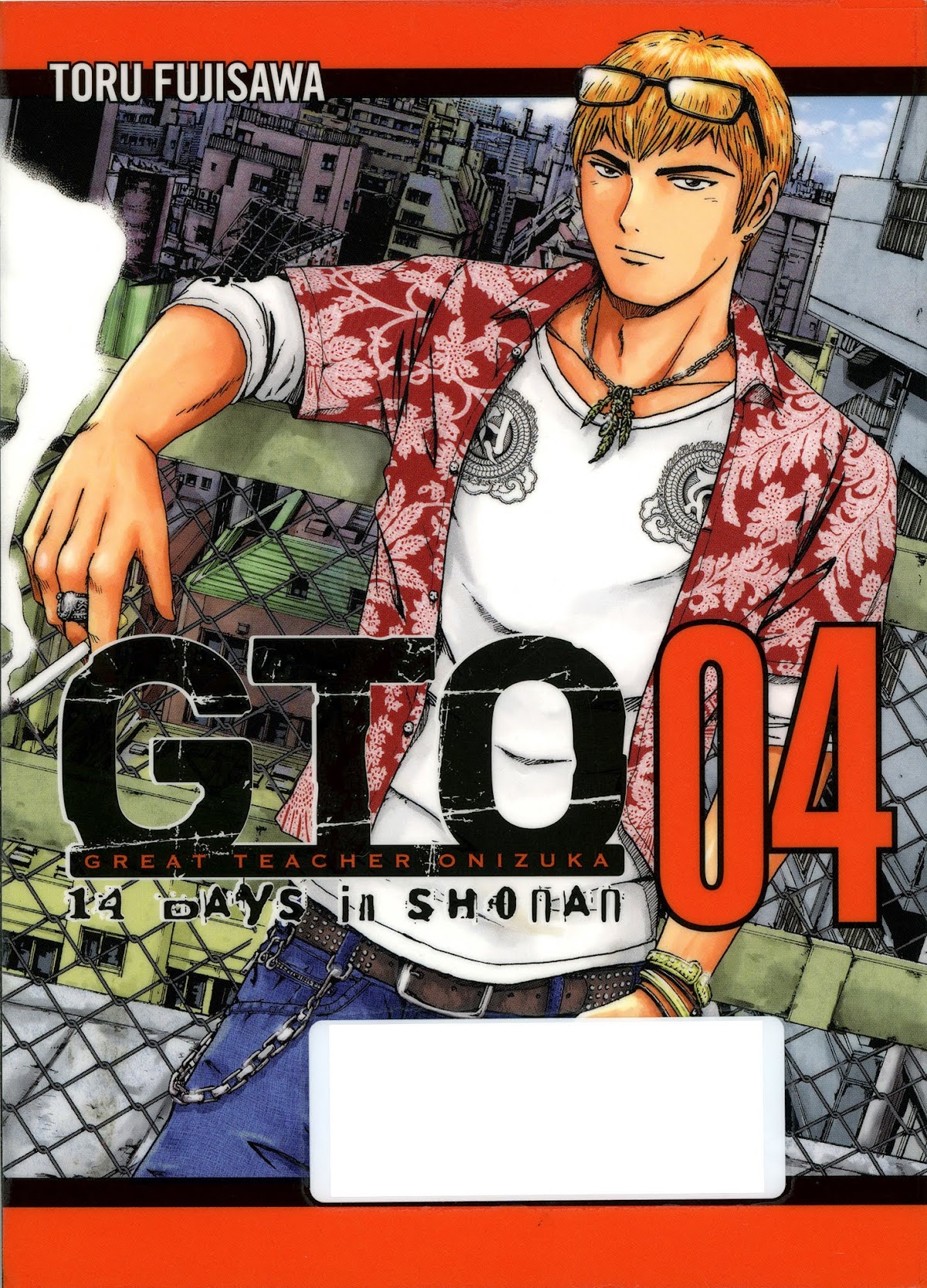 GTO: Shonan 14 Days Chapter 24 page 1 - Chapter 24: Yokohama Foggy Night