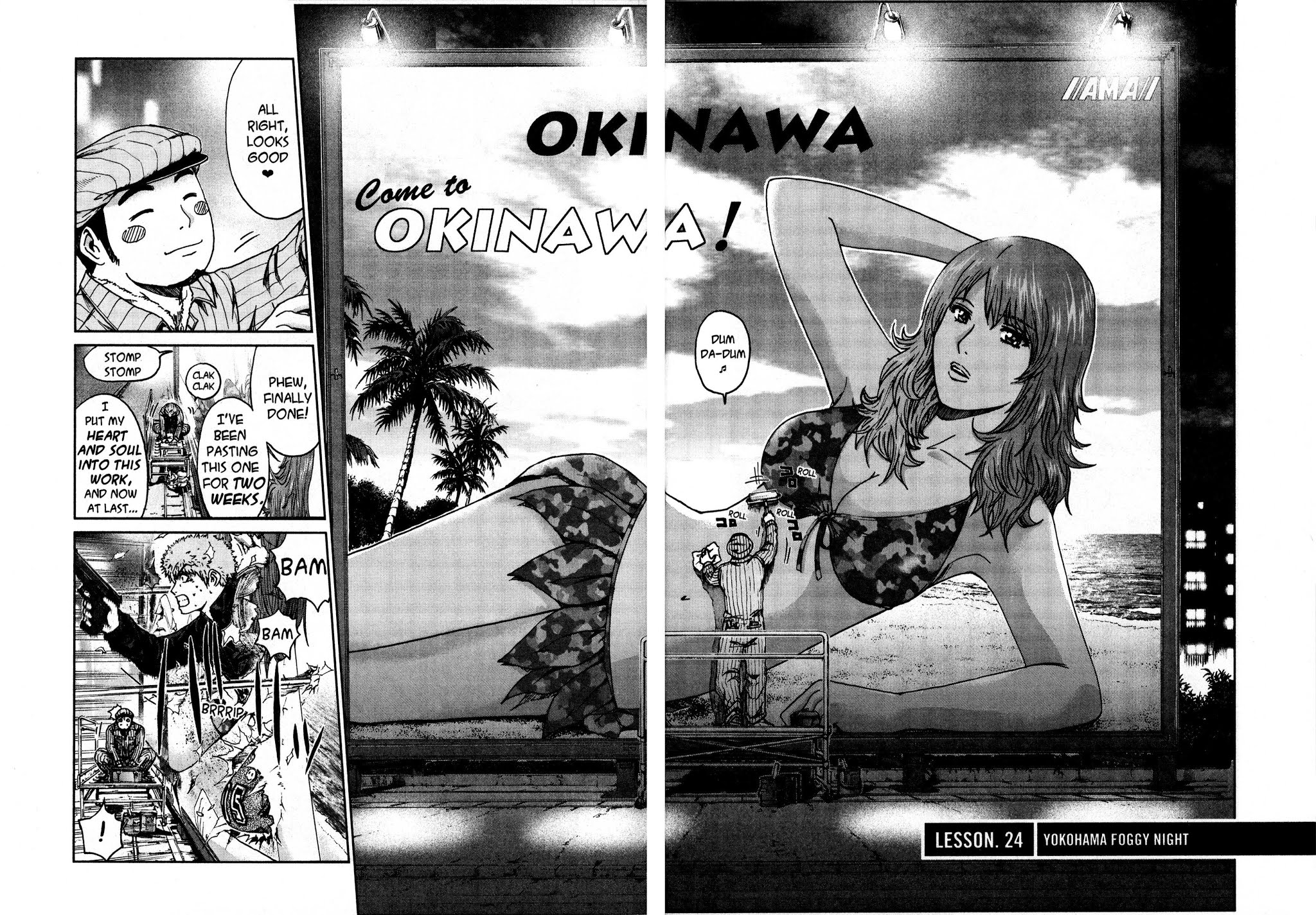 GTO: Shonan 14 Days Chapter 24 page 10 - Chapter 24: Yokohama Foggy Night
