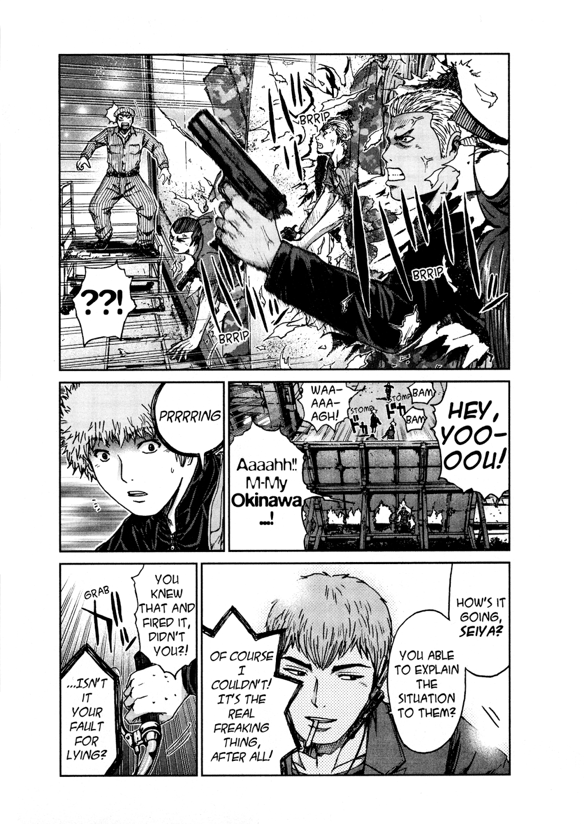 GTO: Shonan 14 Days Chapter 24 page 11 - Chapter 24: Yokohama Foggy Night
