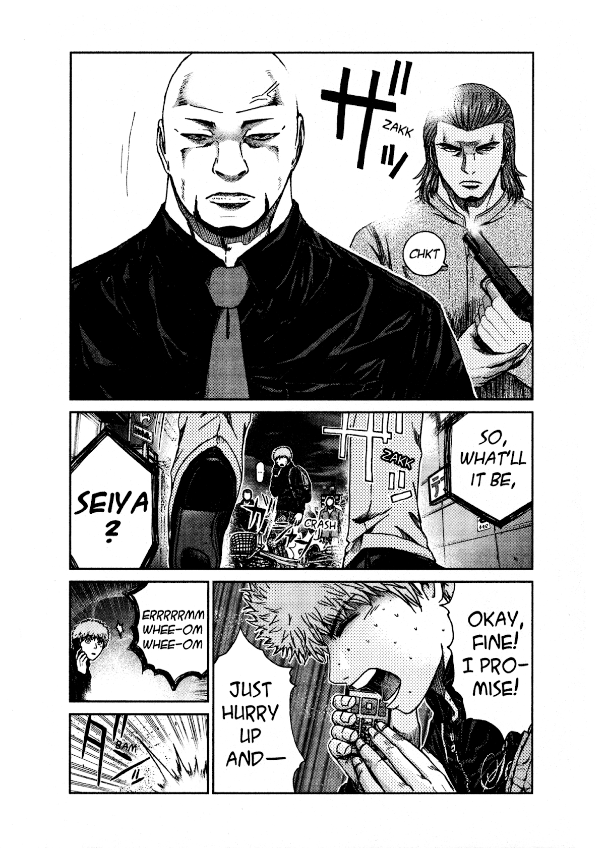 GTO: Shonan 14 Days Chapter 24 page 18 - Chapter 24: Yokohama Foggy Night