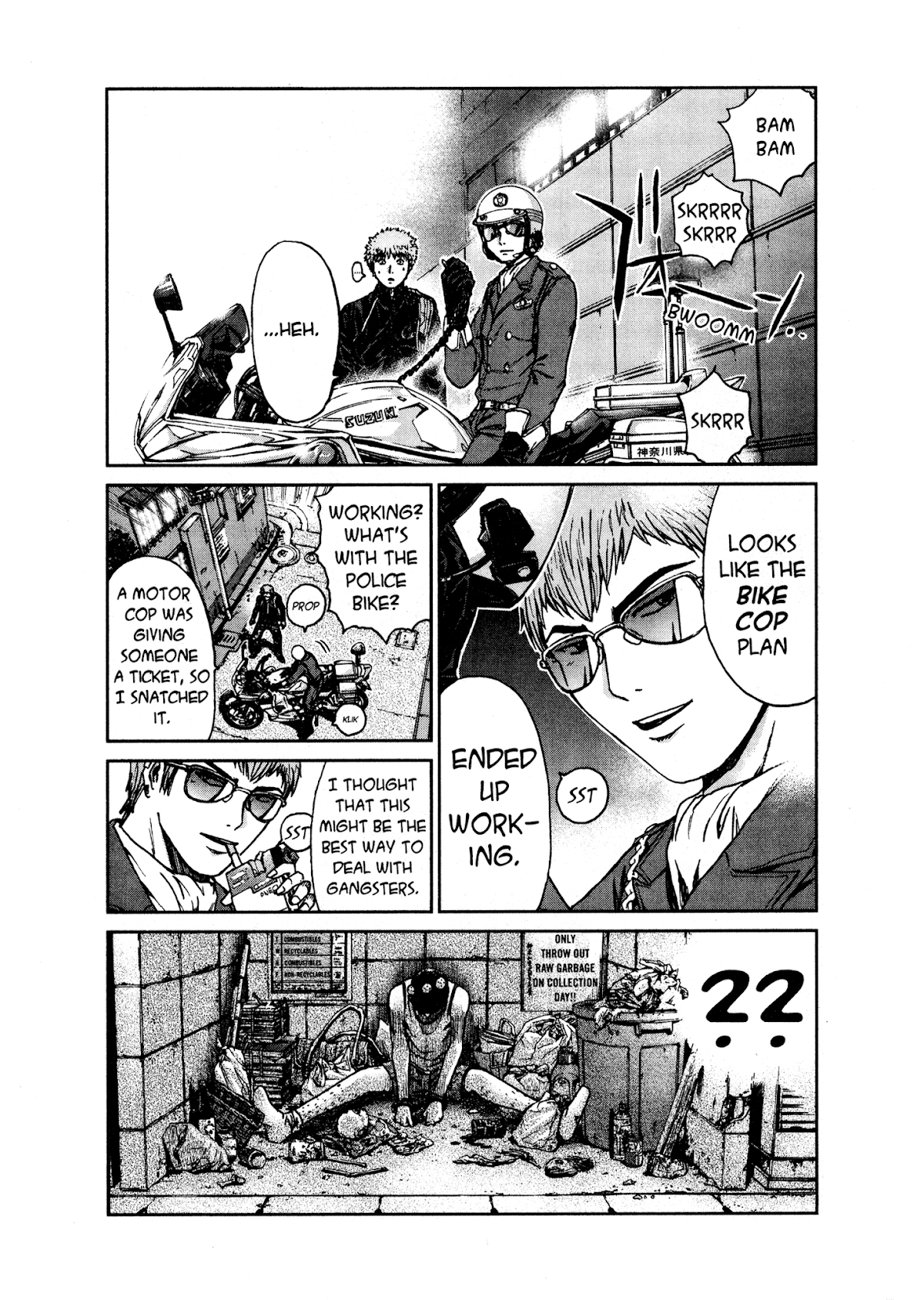 GTO: Shonan 14 Days Chapter 24 page 21 - Chapter 24: Yokohama Foggy Night