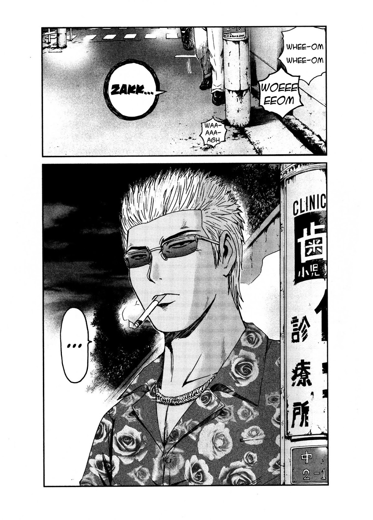 GTO: Shonan 14 Days Chapter 24 page 27 - Chapter 24: Yokohama Foggy Night