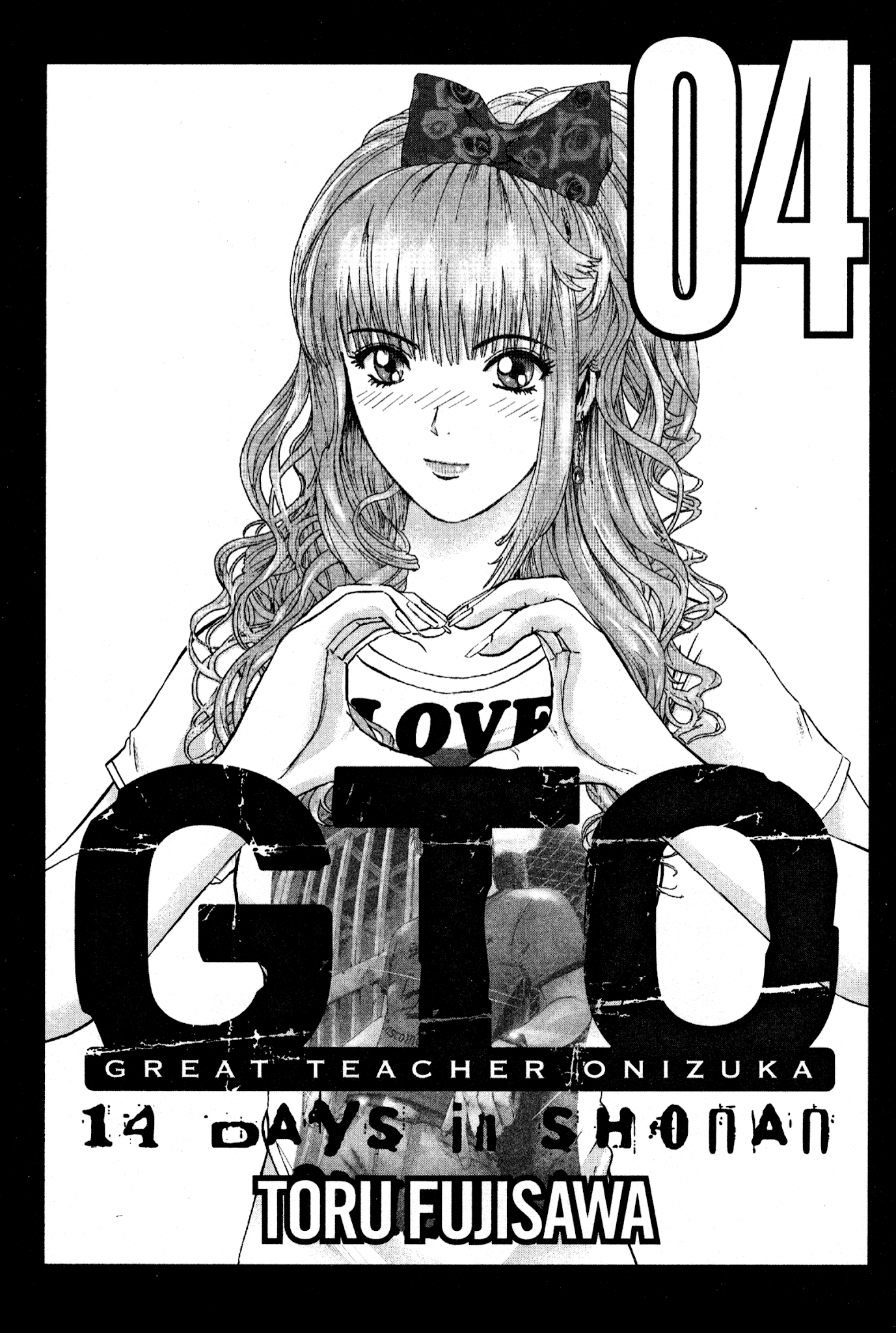 GTO: Shonan 14 Days Chapter 24 page 3 - Chapter 24: Yokohama Foggy Night