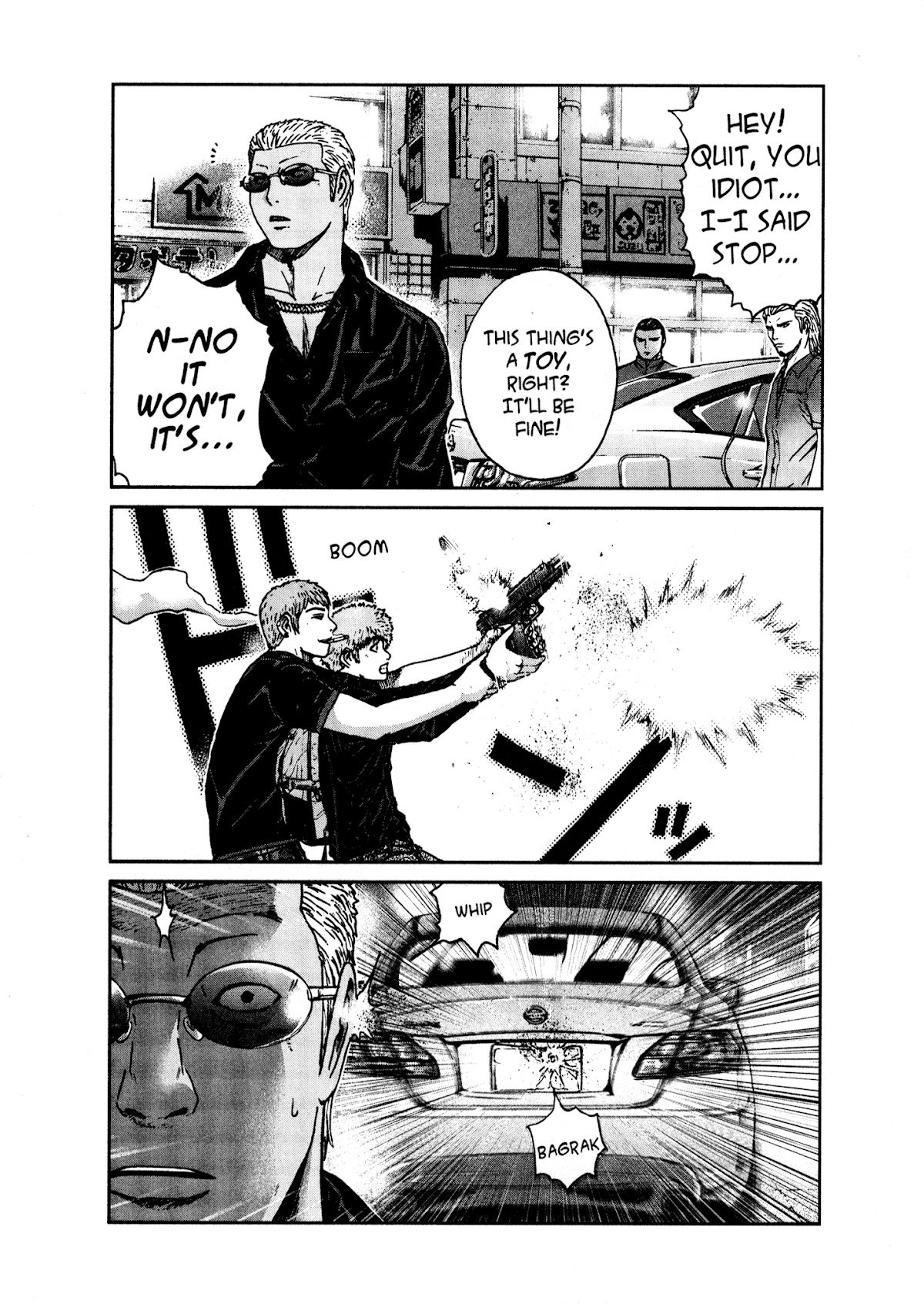 GTO: Shonan 14 Days Chapter 24 page 5 - Chapter 24: Yokohama Foggy Night