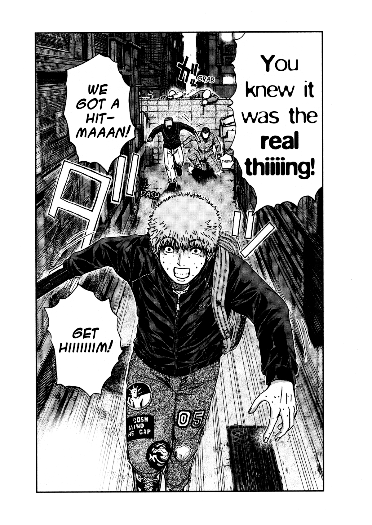 GTO: Shonan 14 Days Chapter 24 page 8 - Chapter 24: Yokohama Foggy Night