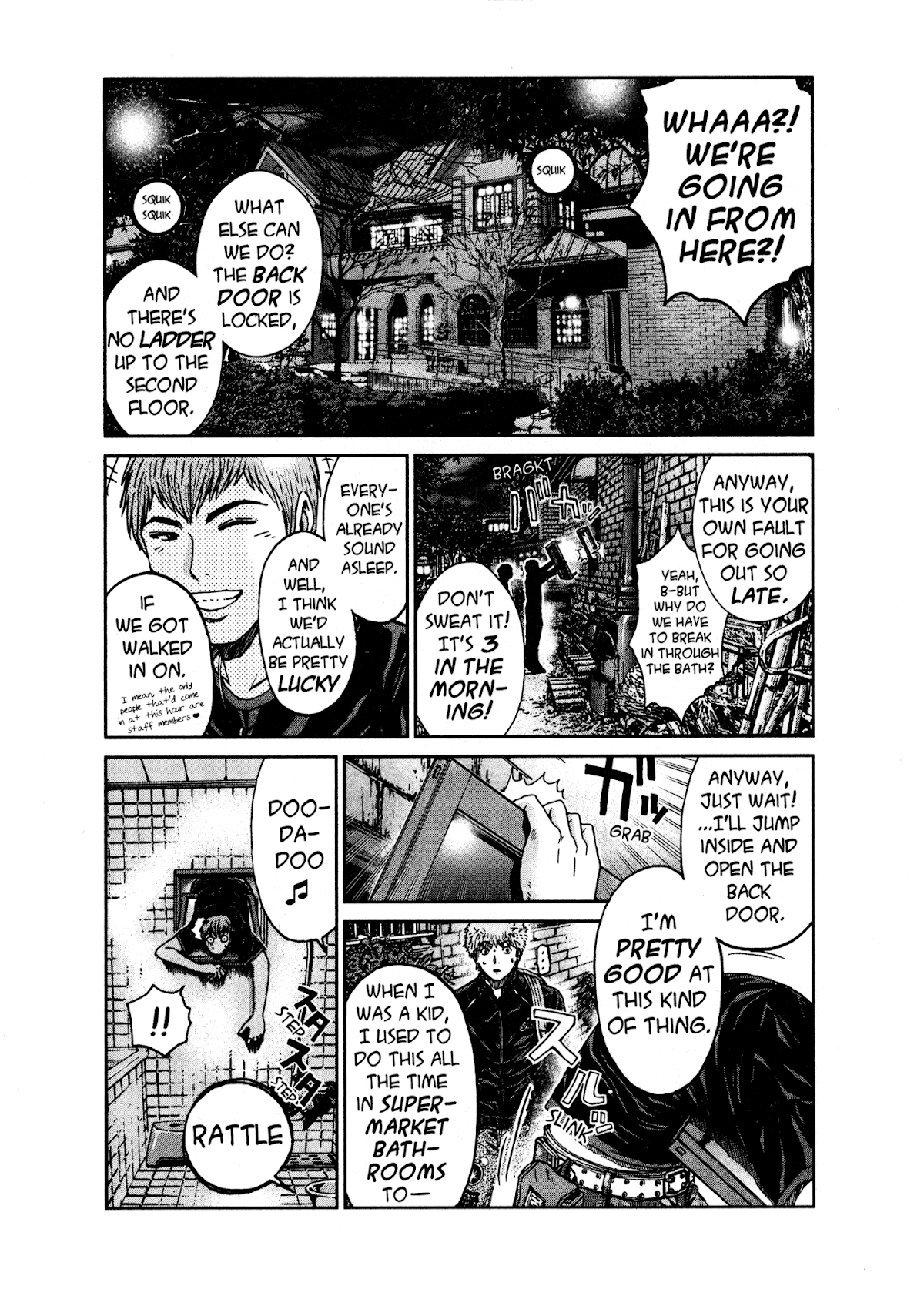 GTO: Shonan 14 Days Chapter 25 page 1 - Chapter 25: Moonlight Oath
