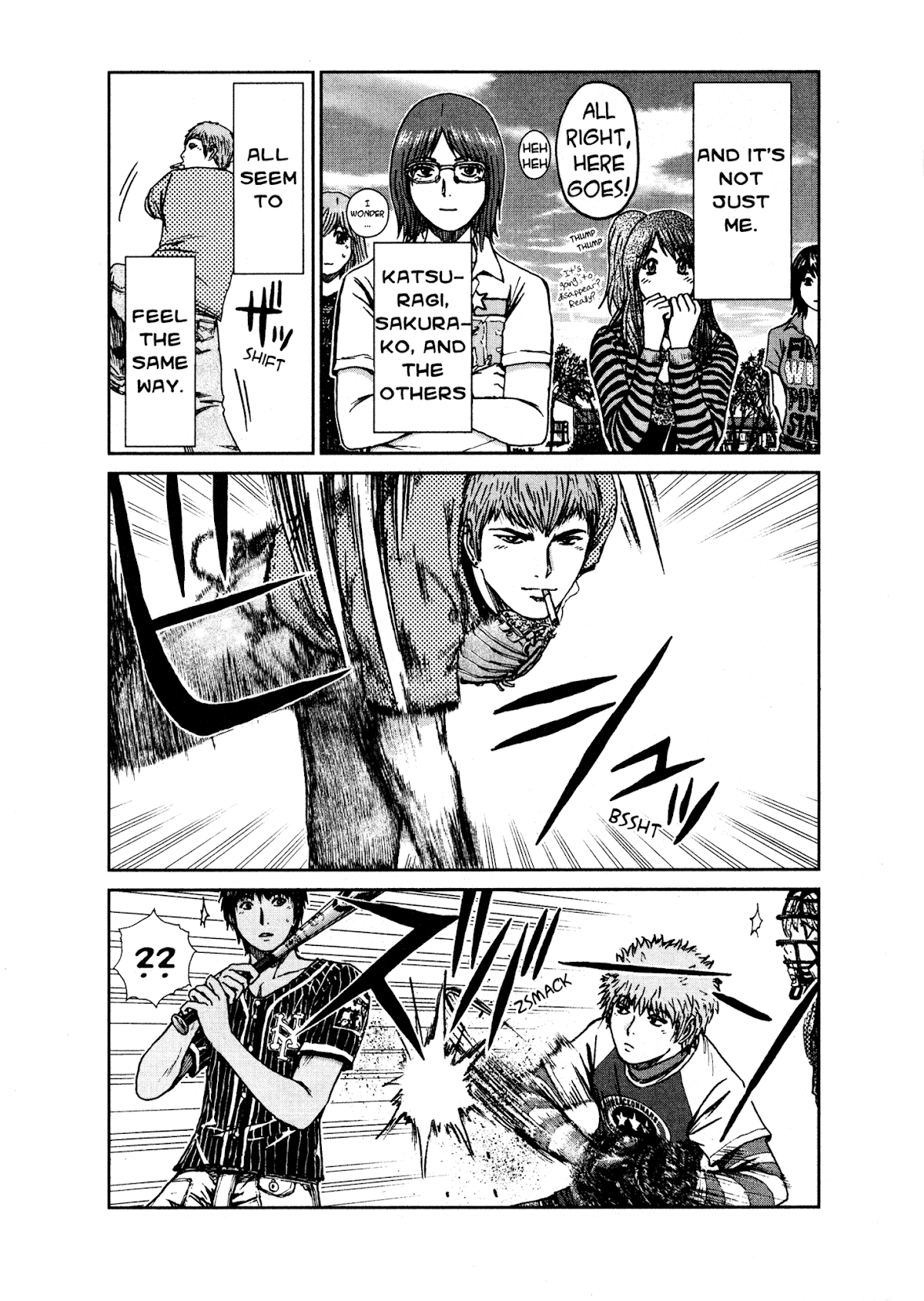 GTO: Shonan 14 Days Chapter 25 page 12 - Chapter 25: Moonlight Oath