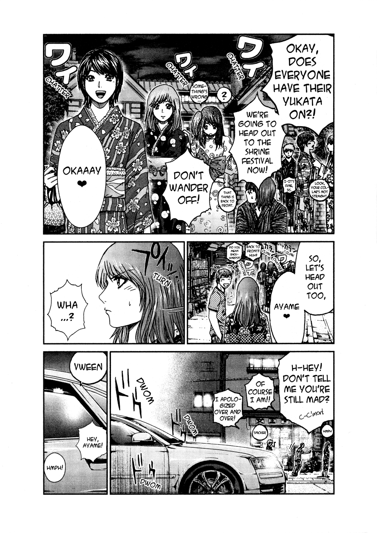 GTO: Shonan 14 Days Chapter 25 page 16 - Chapter 25: Moonlight Oath