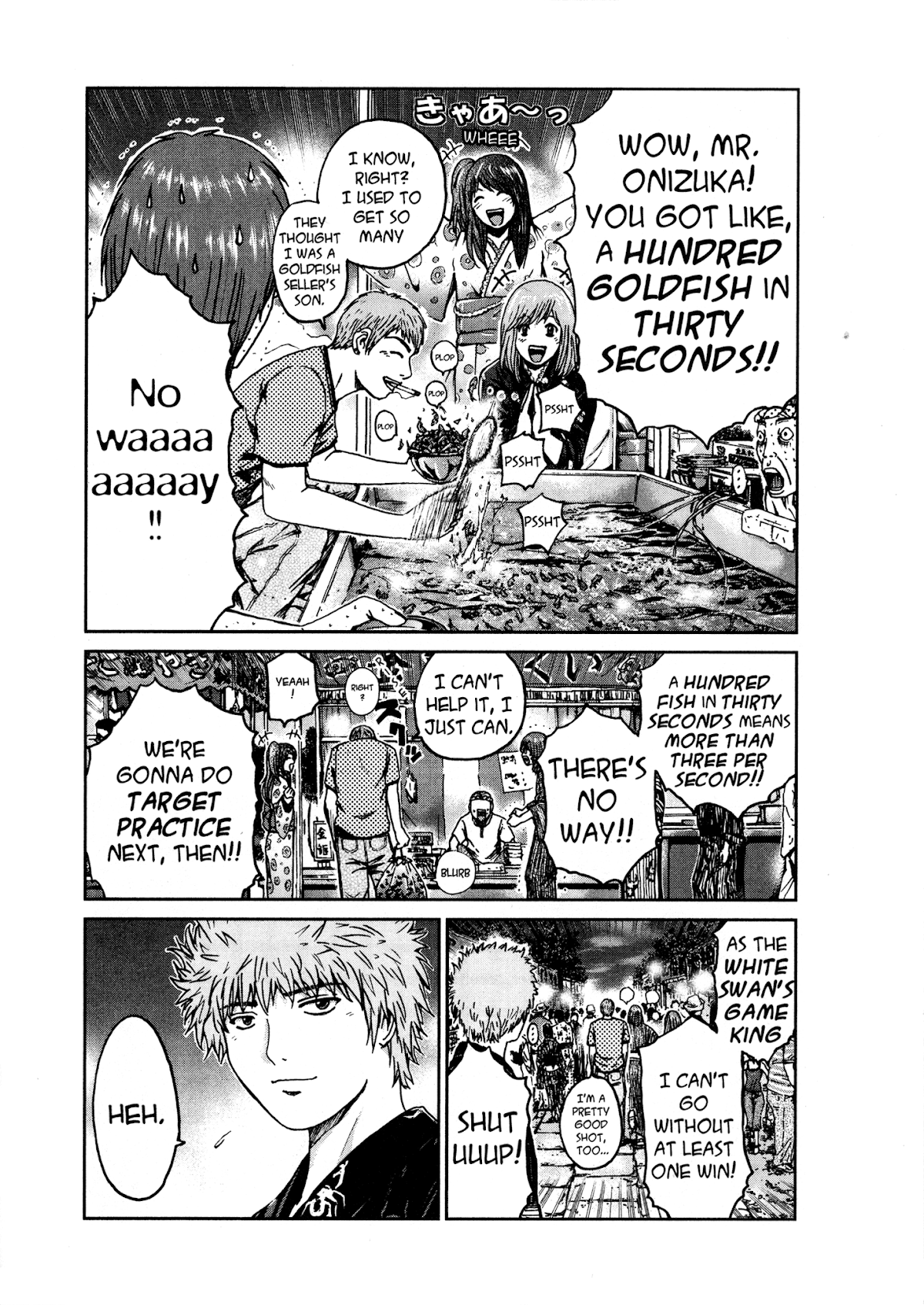 GTO: Shonan 14 Days Chapter 25 page 21 - Chapter 25: Moonlight Oath