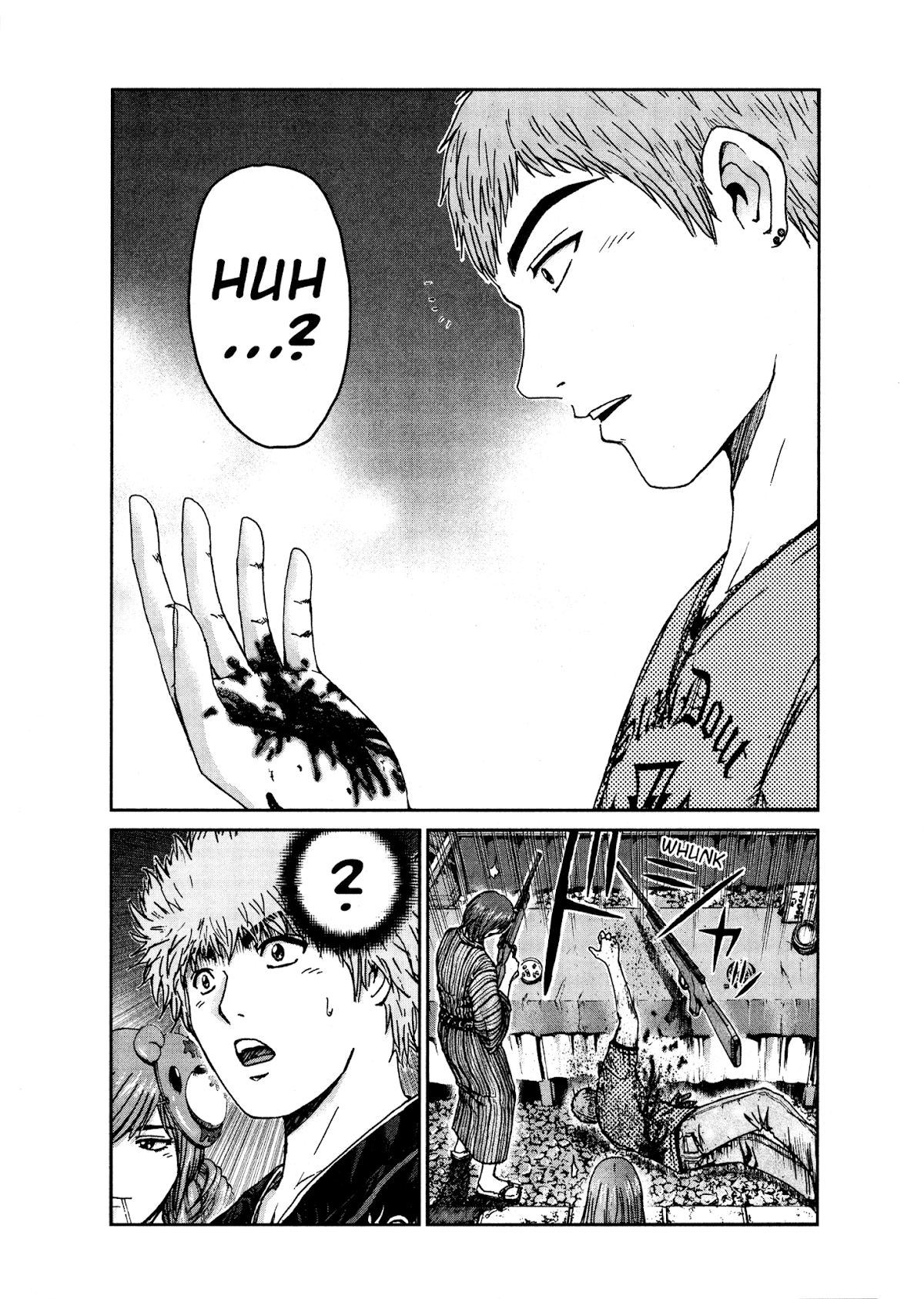 GTO: Shonan 14 Days Chapter 25 page 26 - Chapter 25: Moonlight Oath