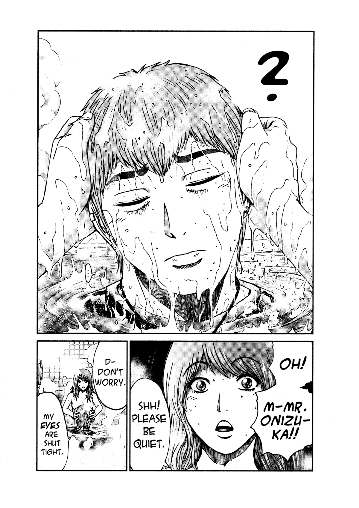 GTO: Shonan 14 Days Chapter 25 page 4 - Chapter 25: Moonlight Oath