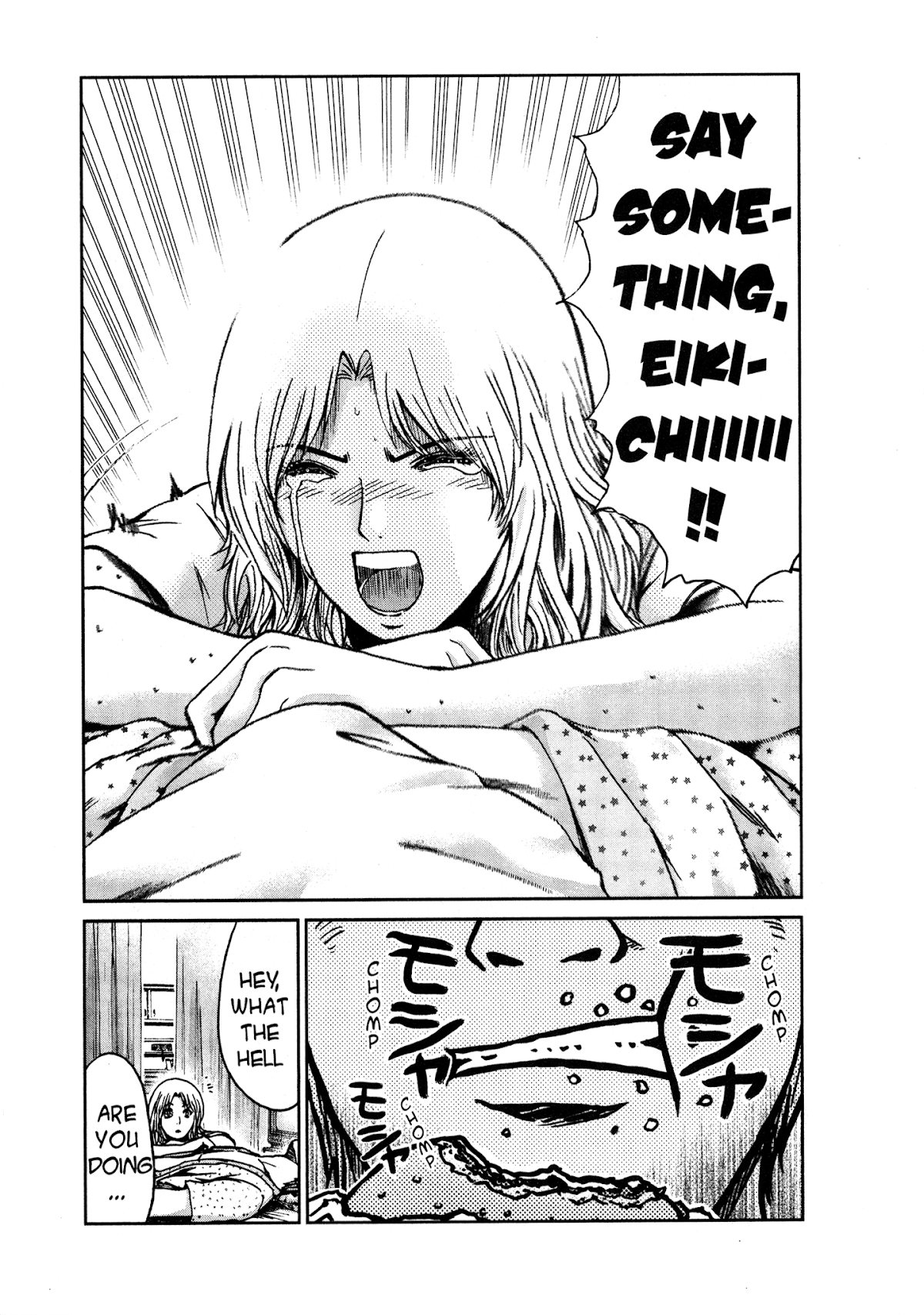GTO: Shonan 14 Days Chapter 26 page 3 - Chapter 26: Dark Tattoo Memory