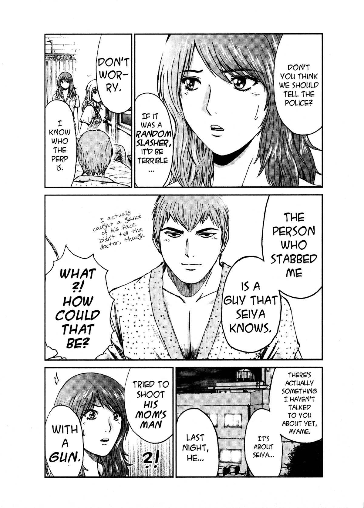 GTO: Shonan 14 Days Chapter 26 page 6 - Chapter 26: Dark Tattoo Memory