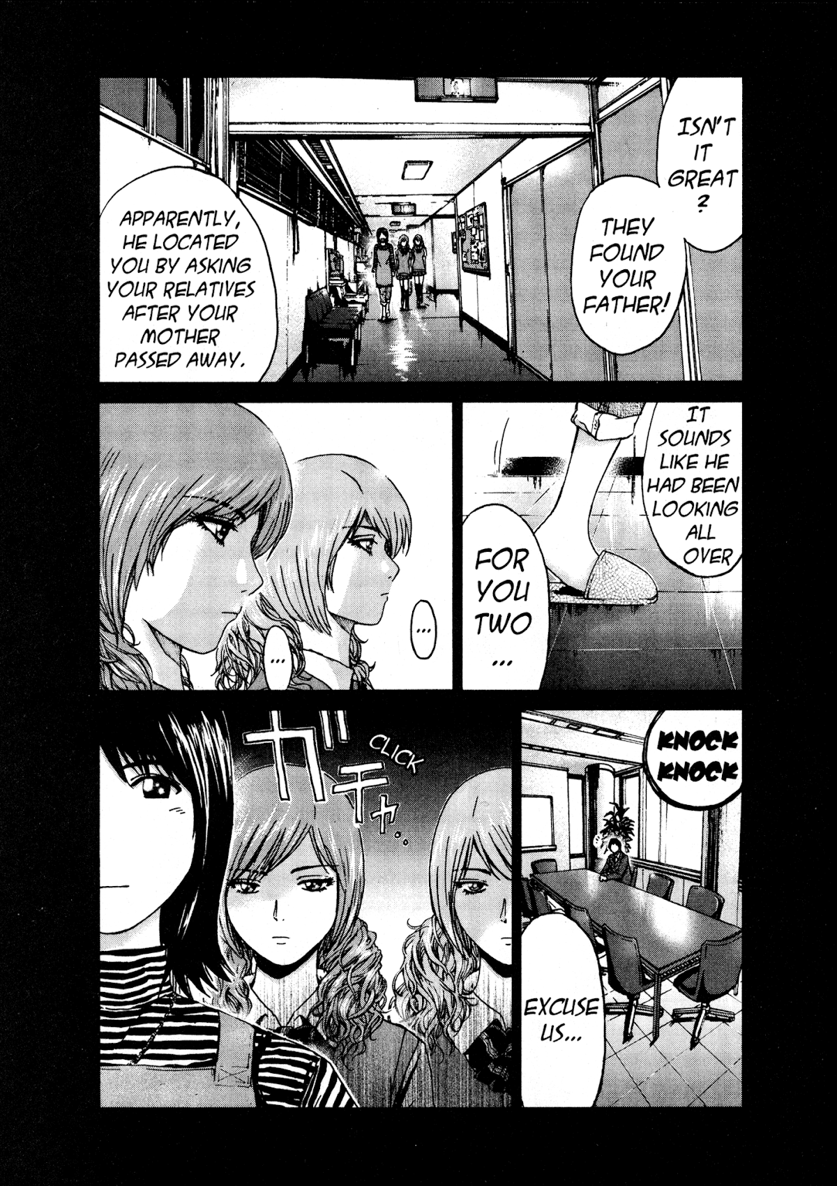 GTO: Shonan 14 Days Chapter 27 page 1 - Chapter 27: Dark Twin Sisters