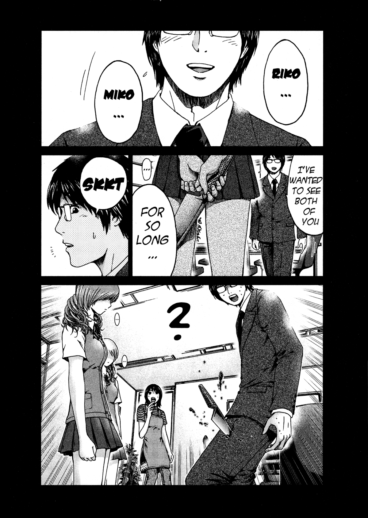 GTO: Shonan 14 Days Chapter 27 page 2 - Chapter 27: Dark Twin Sisters