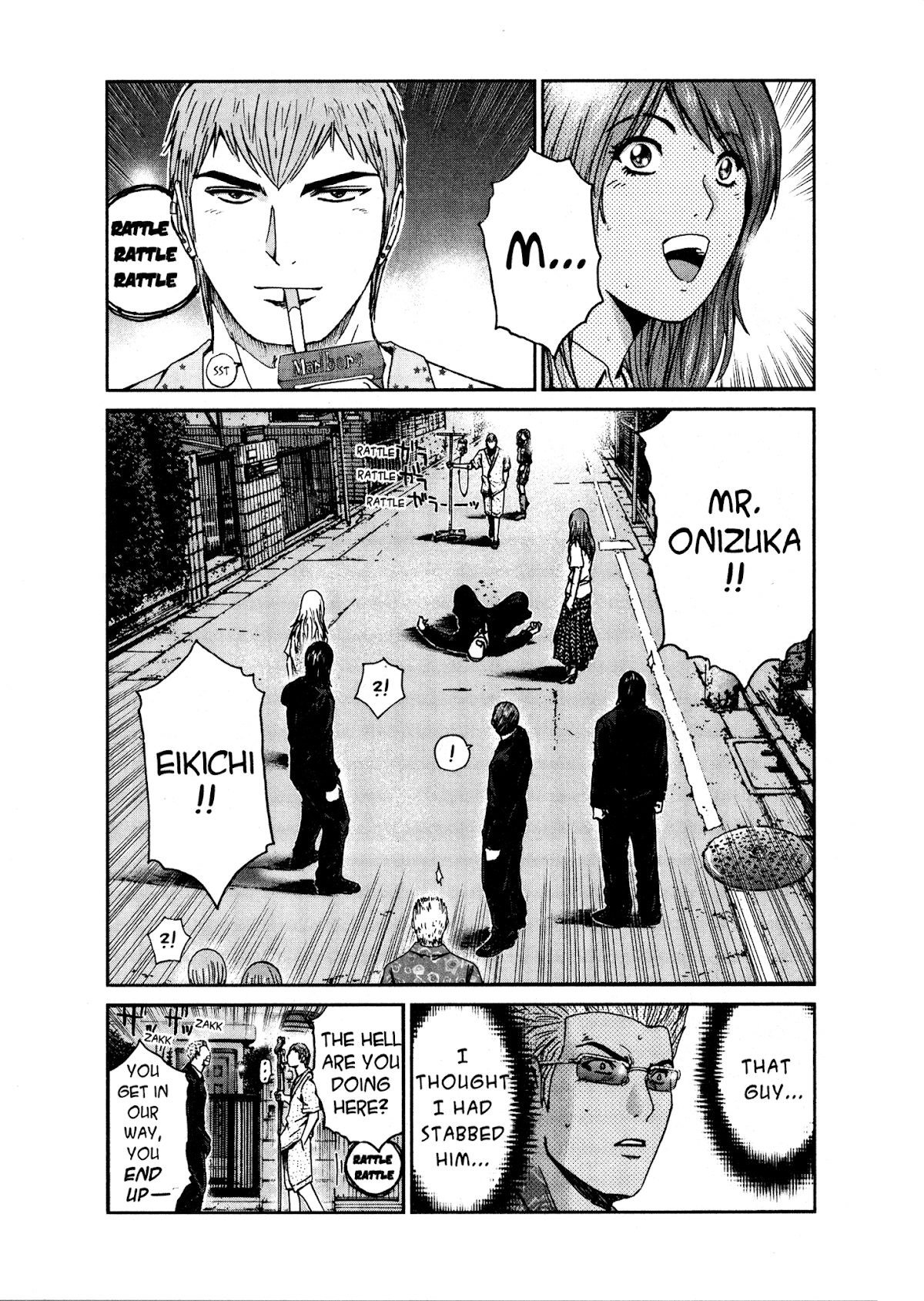 GTO: Shonan 14 Days Chapter 27 page 20 - Chapter 27: Dark Twin Sisters