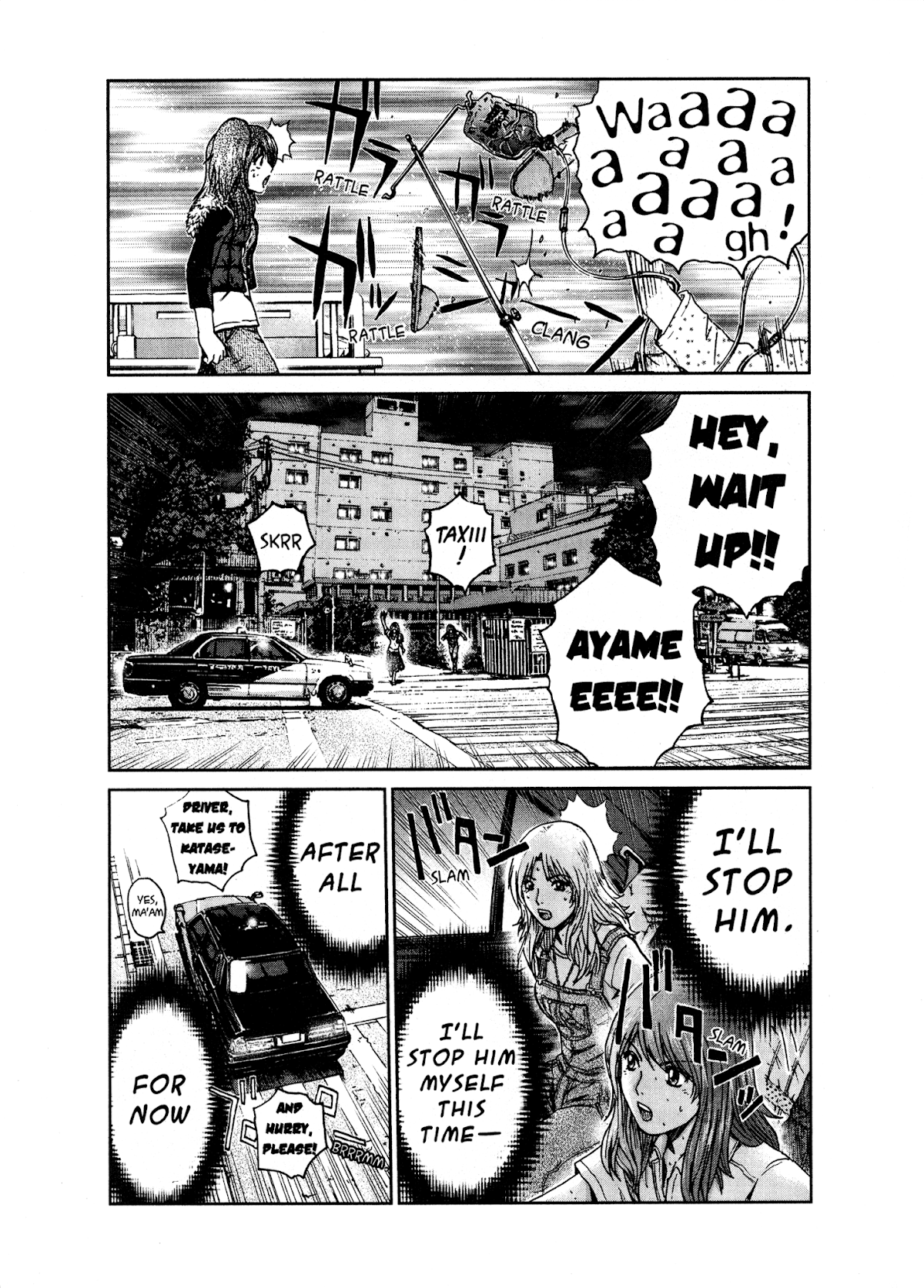 GTO: Shonan 14 Days Chapter 27 page 9 - Chapter 27: Dark Twin Sisters