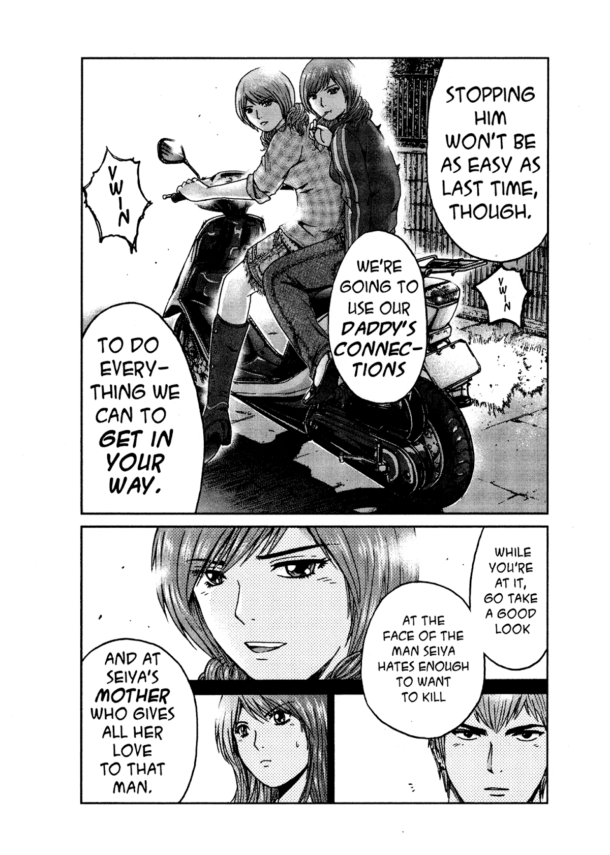 GTO: Shonan 14 Days Chapter 28 page 16 - Chapter 28: Wounded Angels