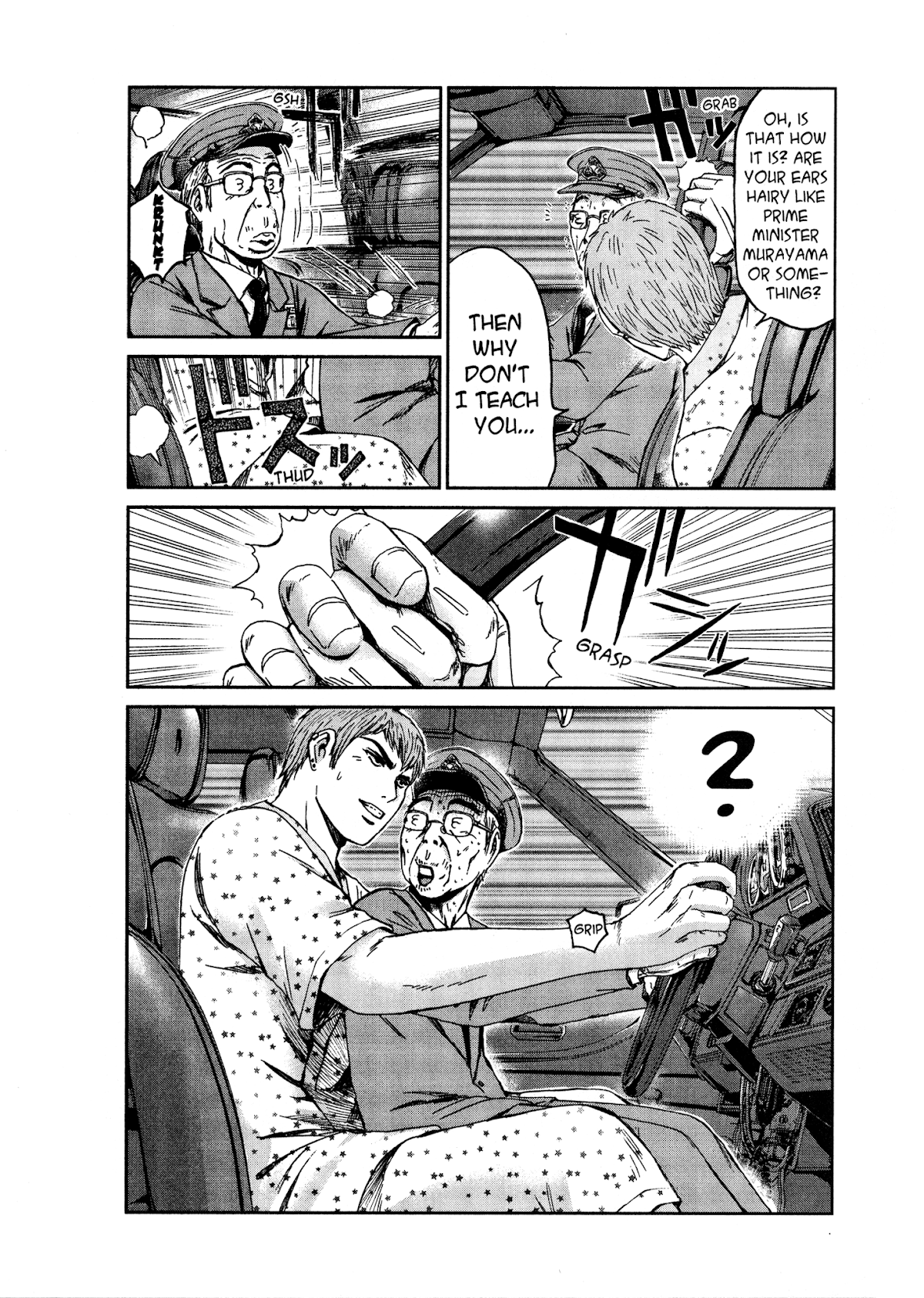 GTO: Shonan 14 Days Chapter 28 page 20 - Chapter 28: Wounded Angels