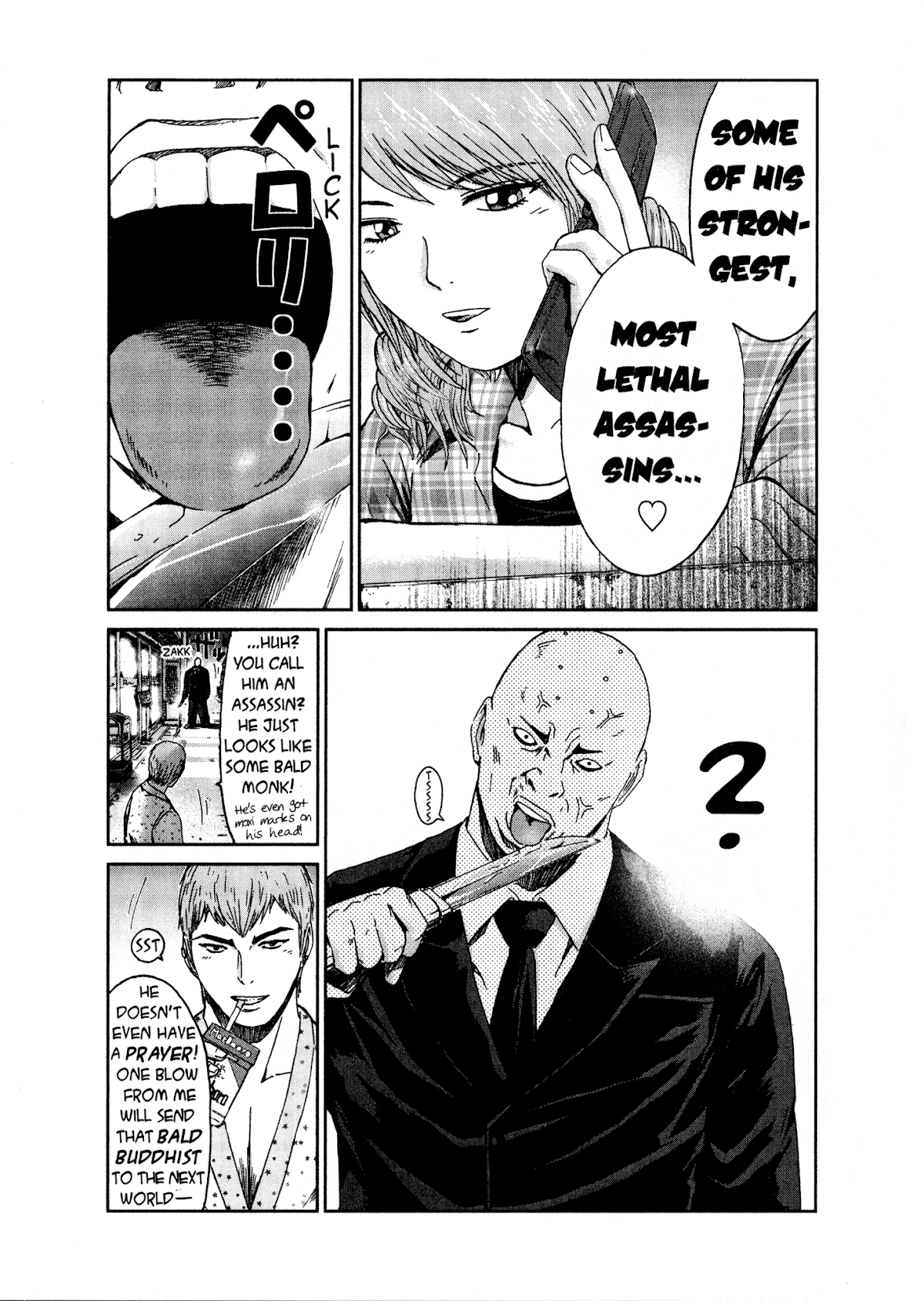 GTO: Shonan 14 Days Chapter 29 page 13 - Chapter 29: Goodbye And Good Luck