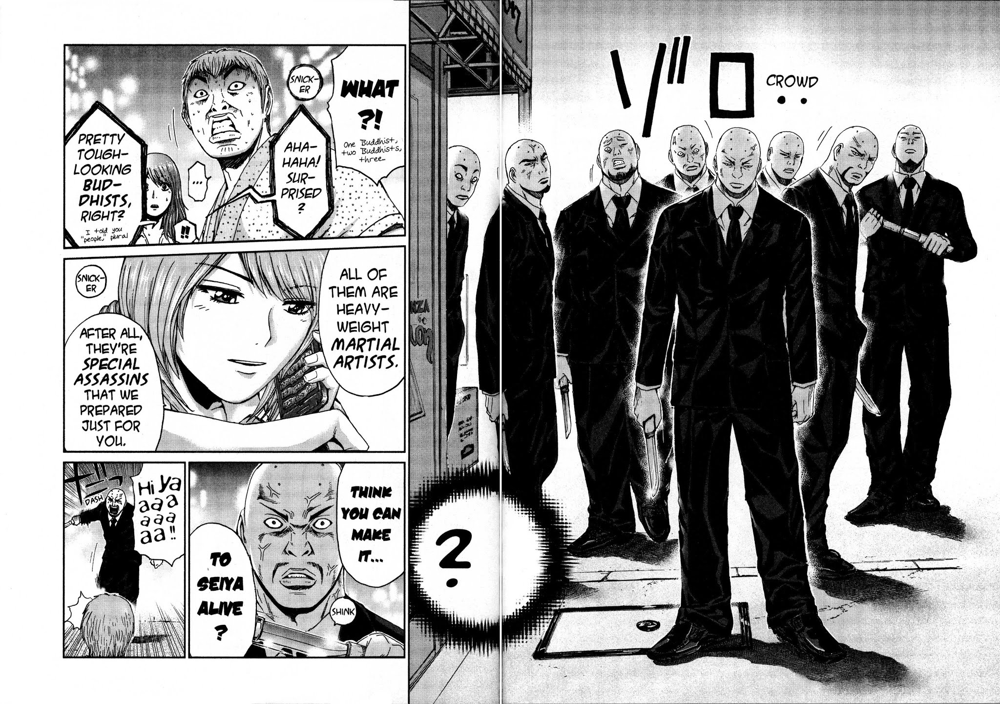 GTO: Shonan 14 Days Chapter 29 page 14 - Chapter 29: Goodbye And Good Luck