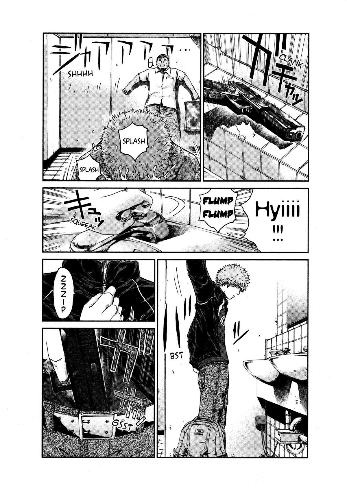 GTO: Shonan 14 Days Chapter 29 page 3 - Chapter 29: Goodbye And Good Luck