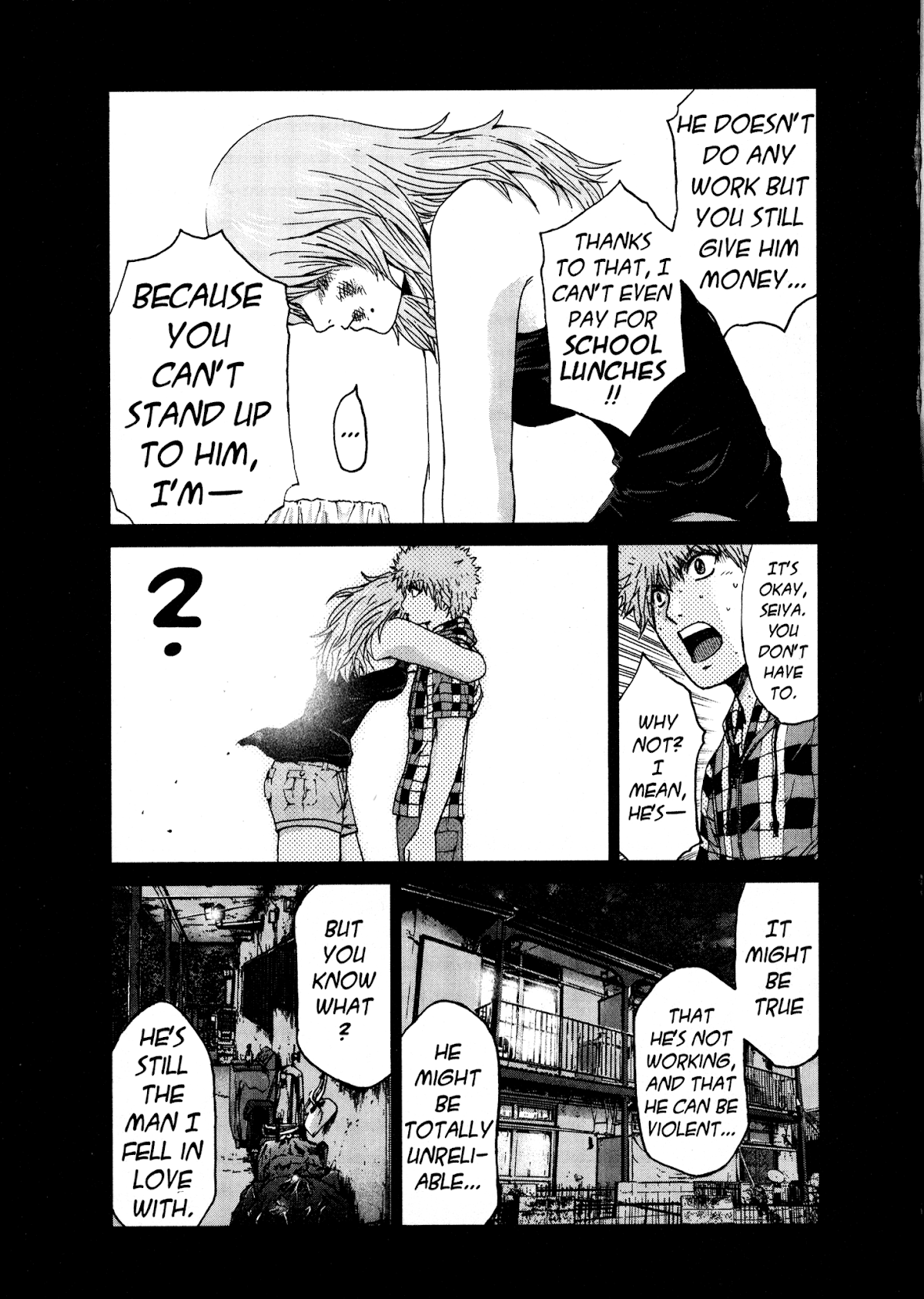 GTO: Shonan 14 Days Chapter 29 page 5 - Chapter 29: Goodbye And Good Luck