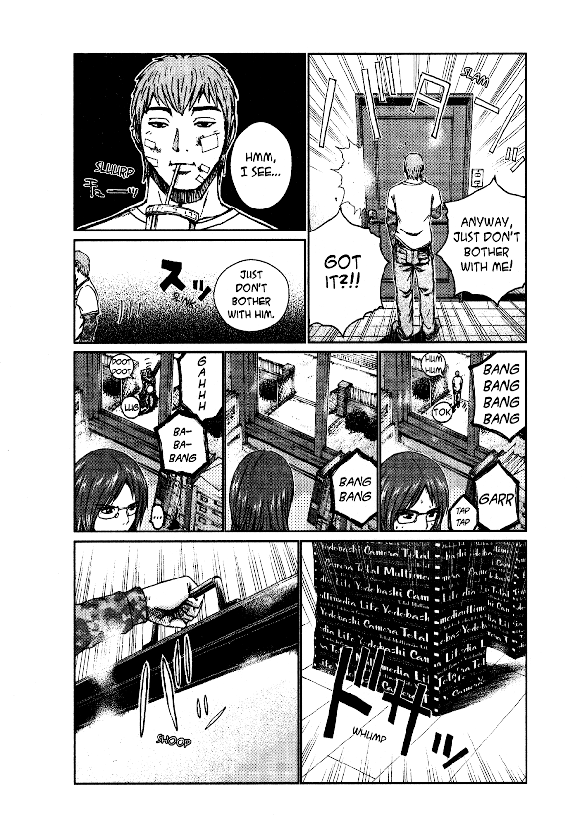GTO: Shonan 14 Days Chapter 3 page 15 - Chapter 3: The Strong and Ephemeral