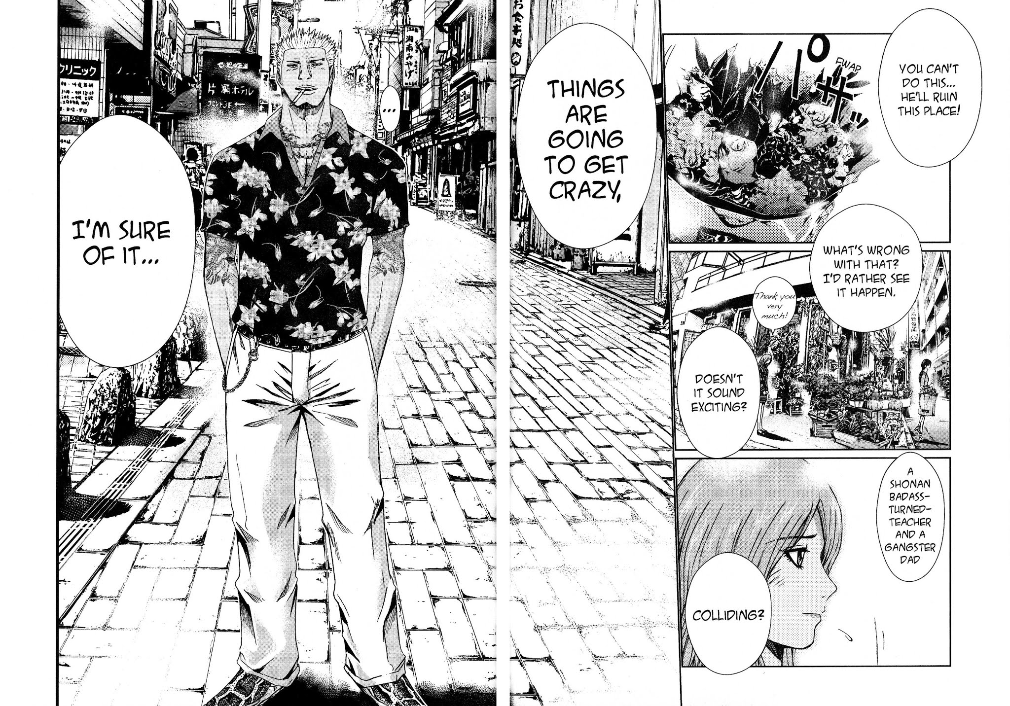 GTO: Shonan 14 Days Chapter 3 page 24 - Chapter 3: The Strong and Ephemeral