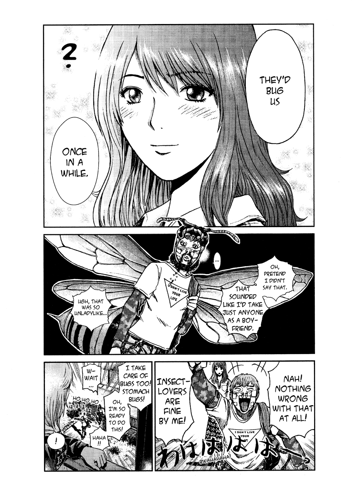 GTO: Shonan 14 Days Chapter 3 page 5 - Chapter 3: The Strong and Ephemeral