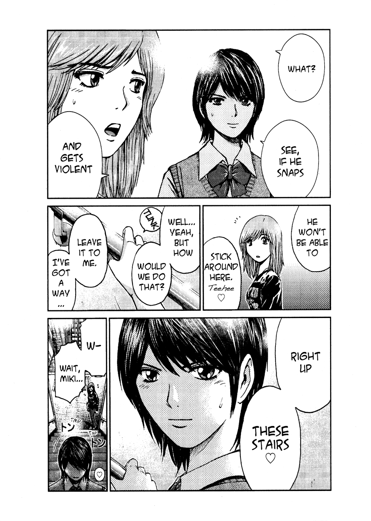 GTO: Shonan 14 Days Chapter 3 page 7 - Chapter 3: The Strong and Ephemeral